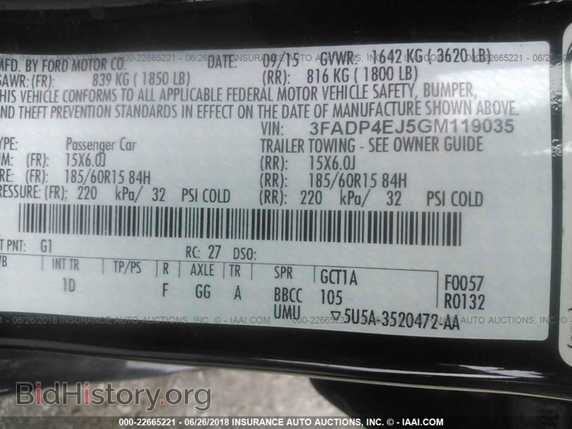 2016 Ford Fiesta - VIN: 3FADP4EJ5GM119035 - Фото 9