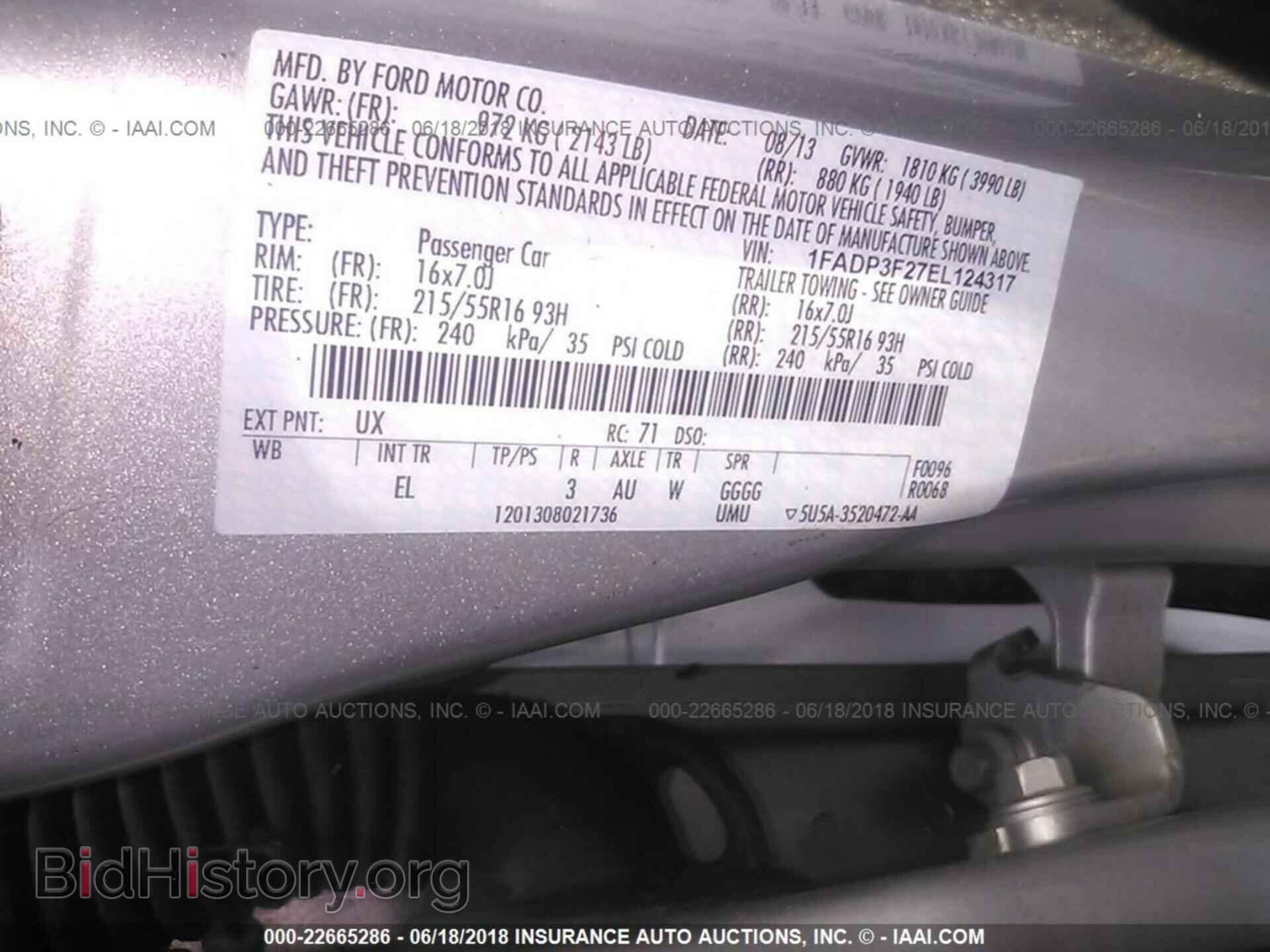 2014 Ford Focus - VIN: 1FADP3F27EL124317 - Photo 9