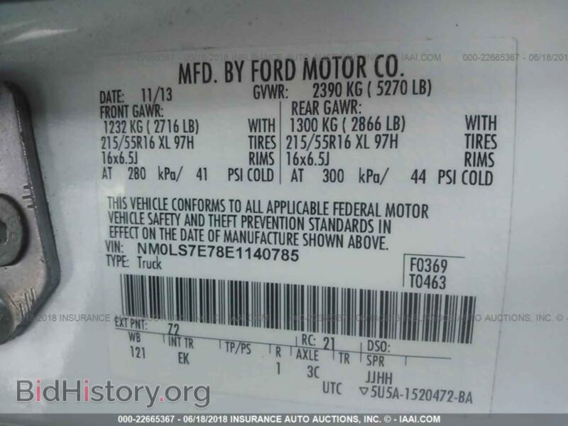 2014 Ford TRANSIT (VIN NM0LS7E78E1140785) — photo 9 of 10