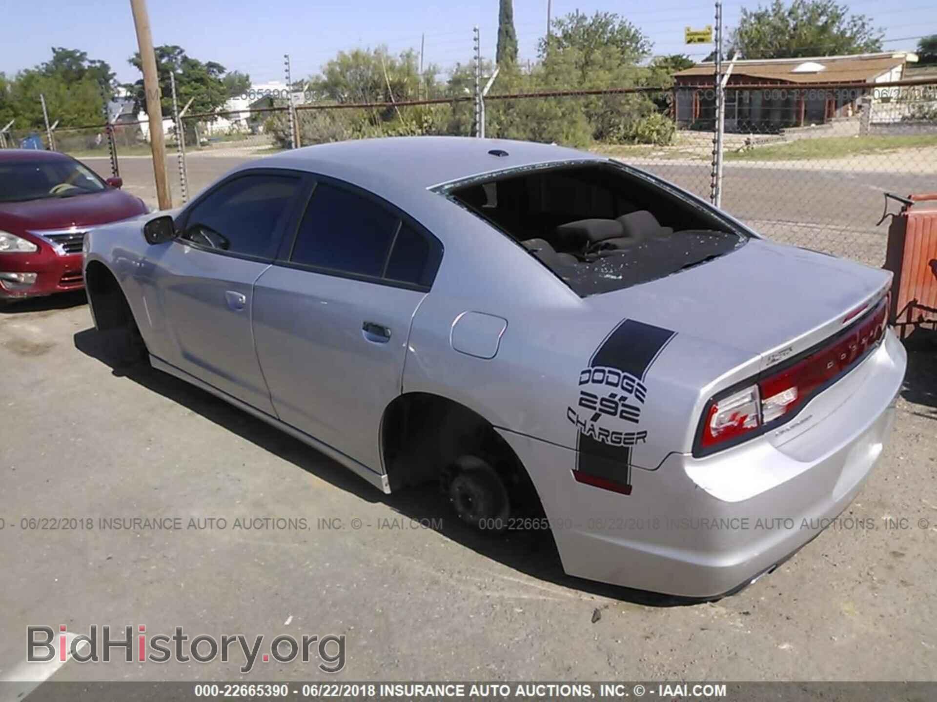 2012 Dodge Charger - VIN: 2C3CDXBG5CH300271 - Фото 3
