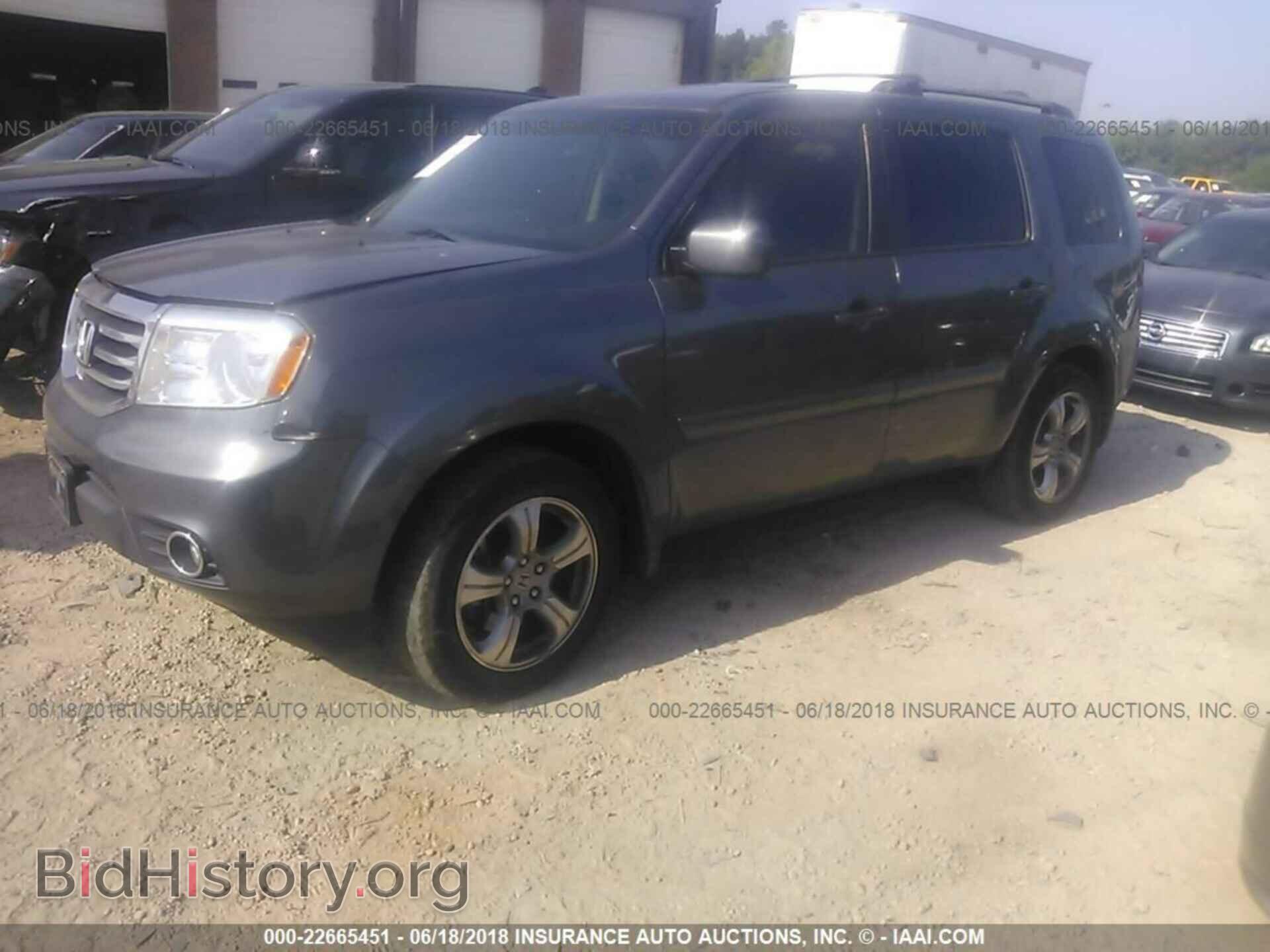 2013 Honda Pilot - VIN: 5FNYF3H58DB034147 - Photo 2