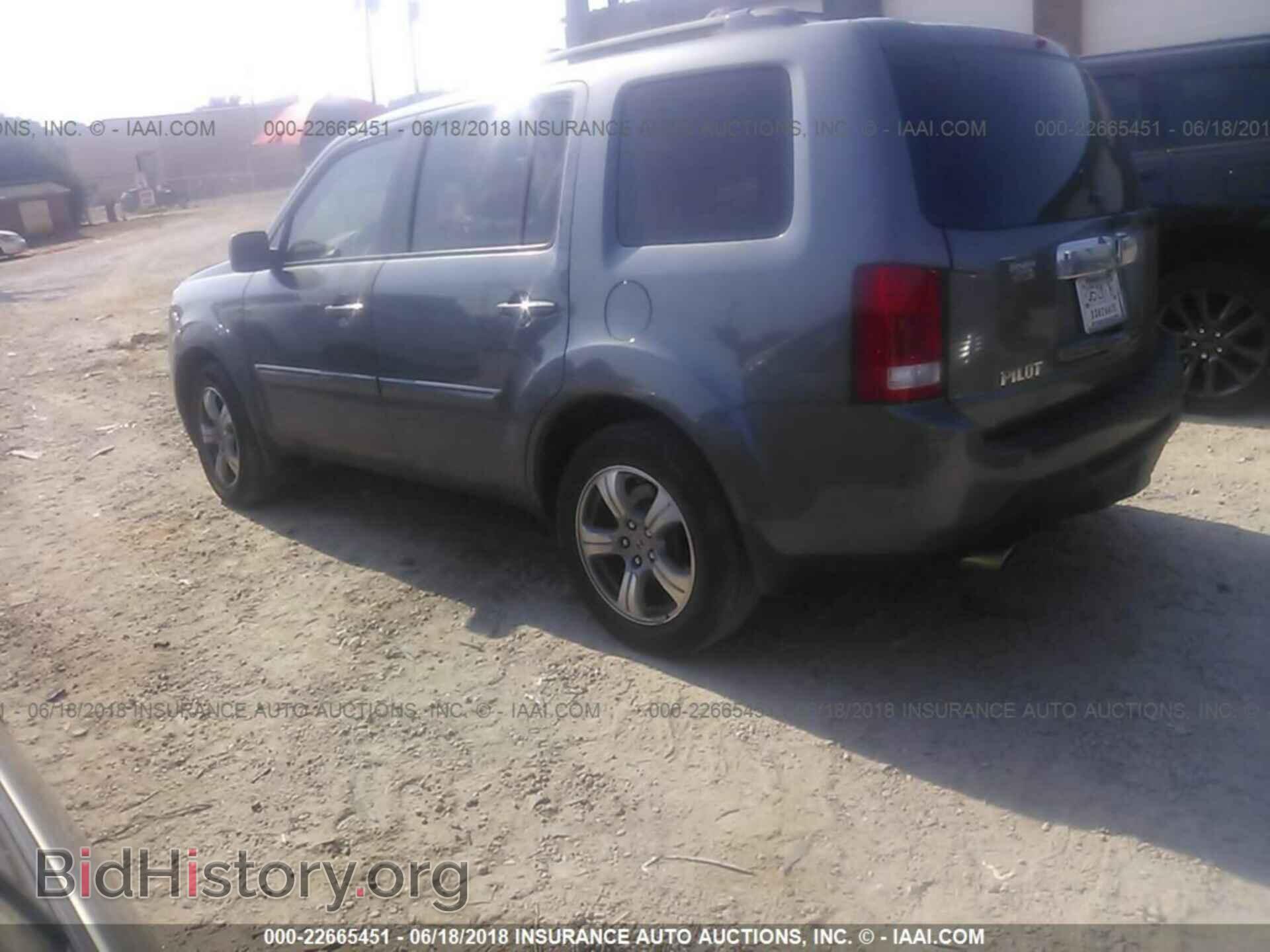 2013 Honda Pilot - VIN: 5FNYF3H58DB034147 - Photo 3