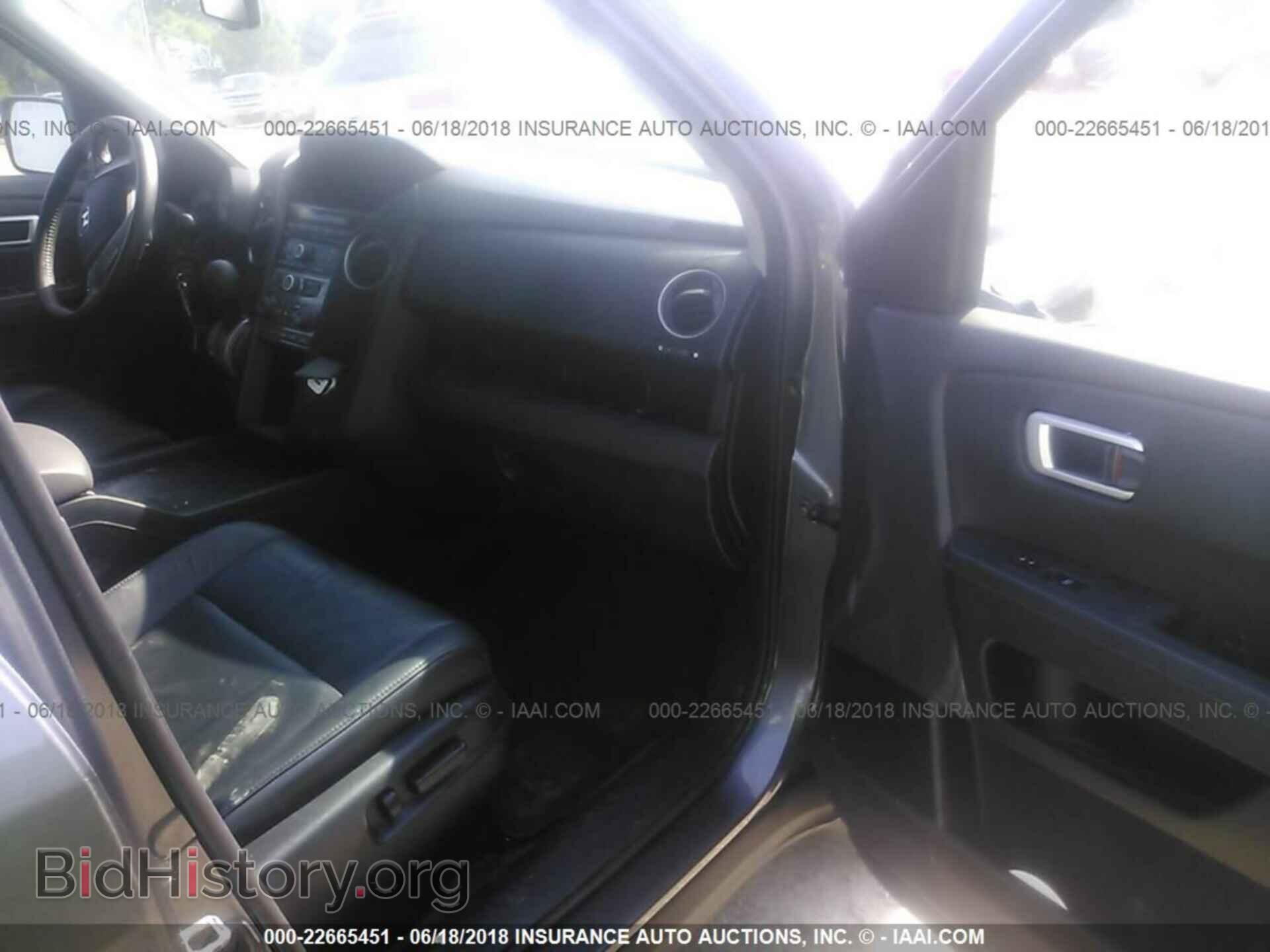 2013 Honda Pilot - VIN: 5FNYF3H58DB034147 - Photo 5