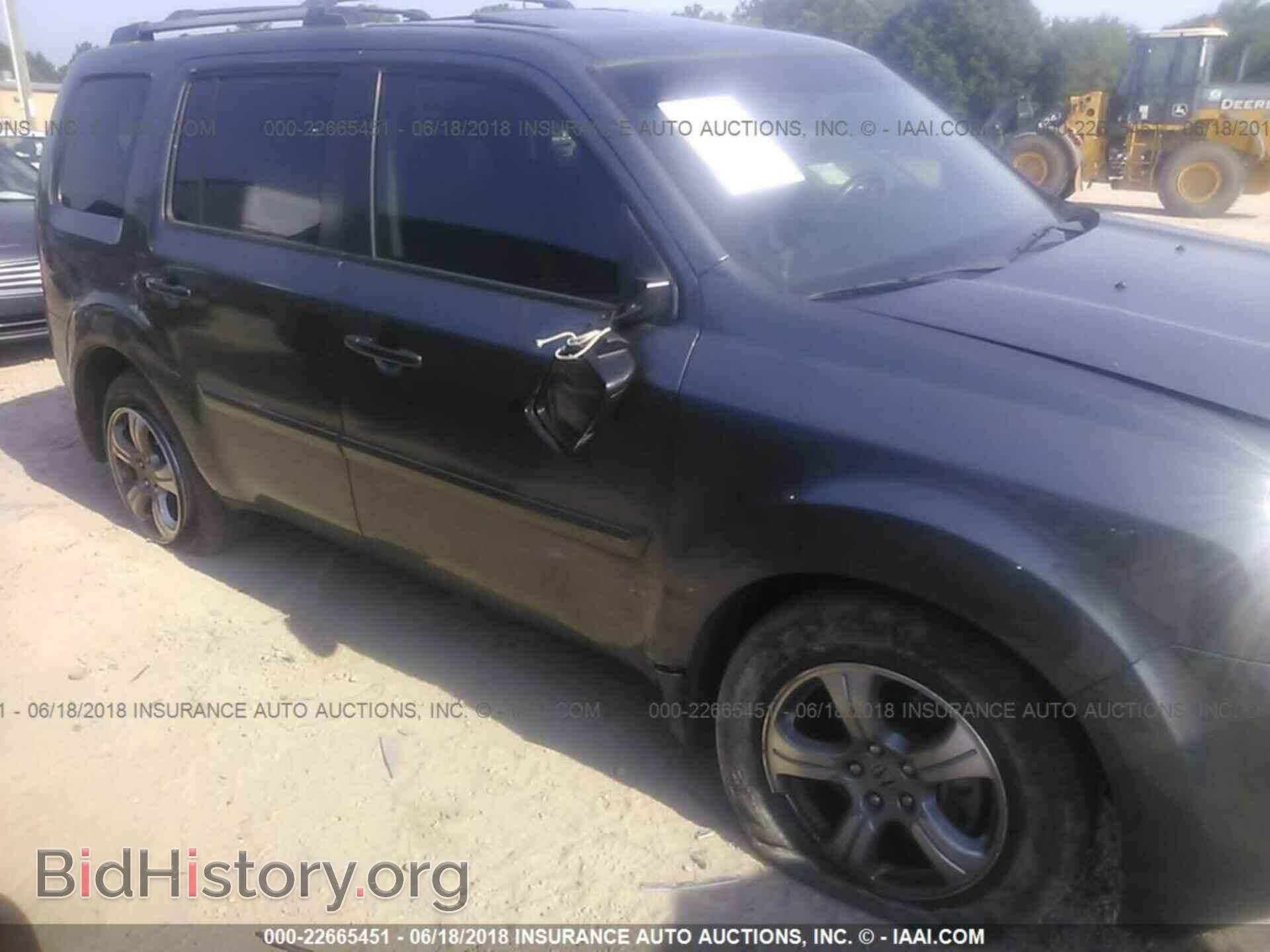 2013 Honda Pilot - VIN: 5FNYF3H58DB034147 - Photo 6