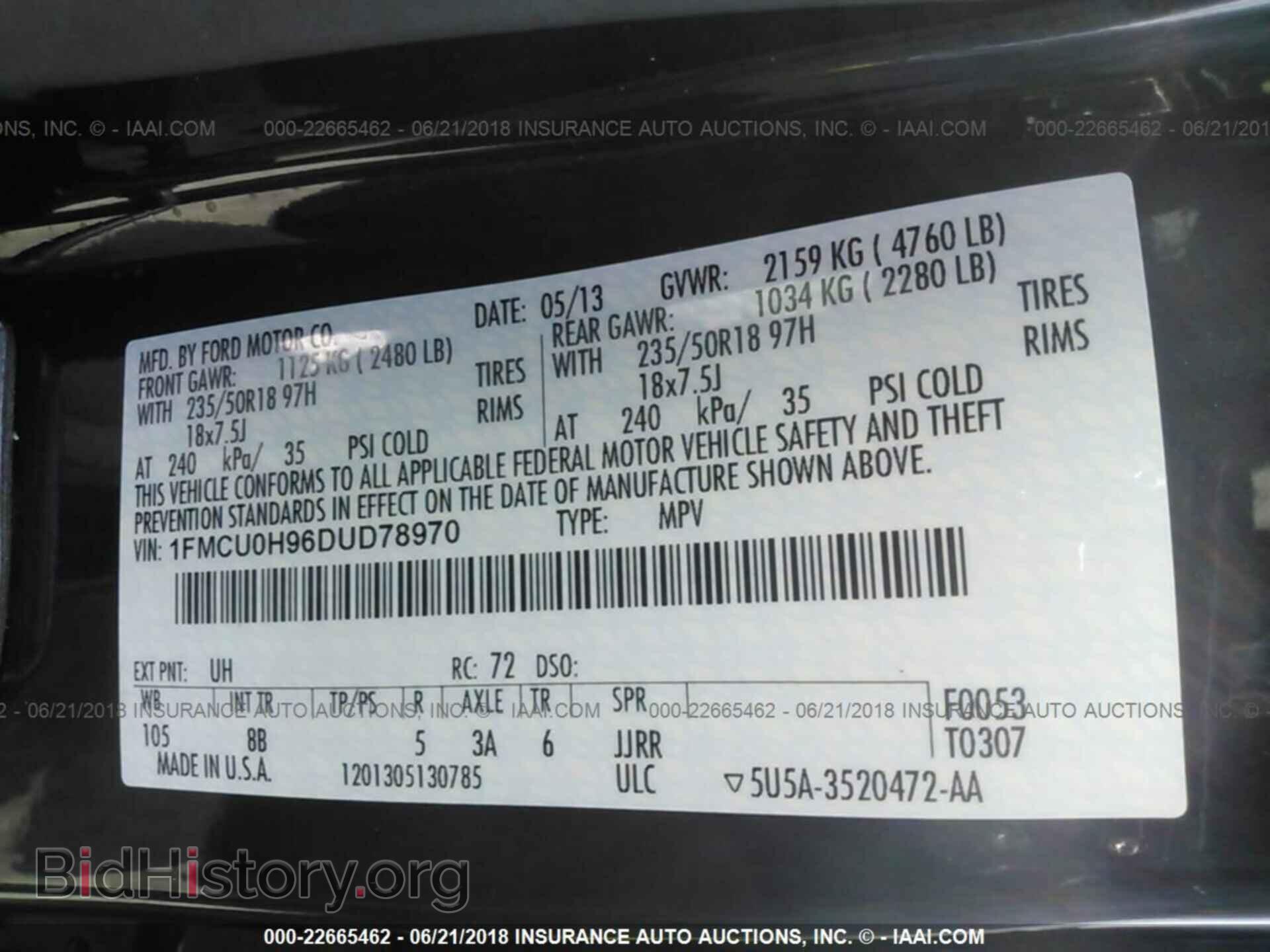 2013 Ford Escape - VIN: 1FMCU0H96DUD78970 - Фото 9