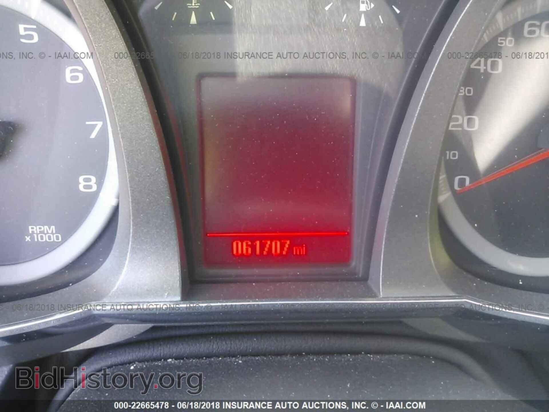 2013 Gmc Terrain - VIN: 2GKFLVE36D6363521 - Photo 7