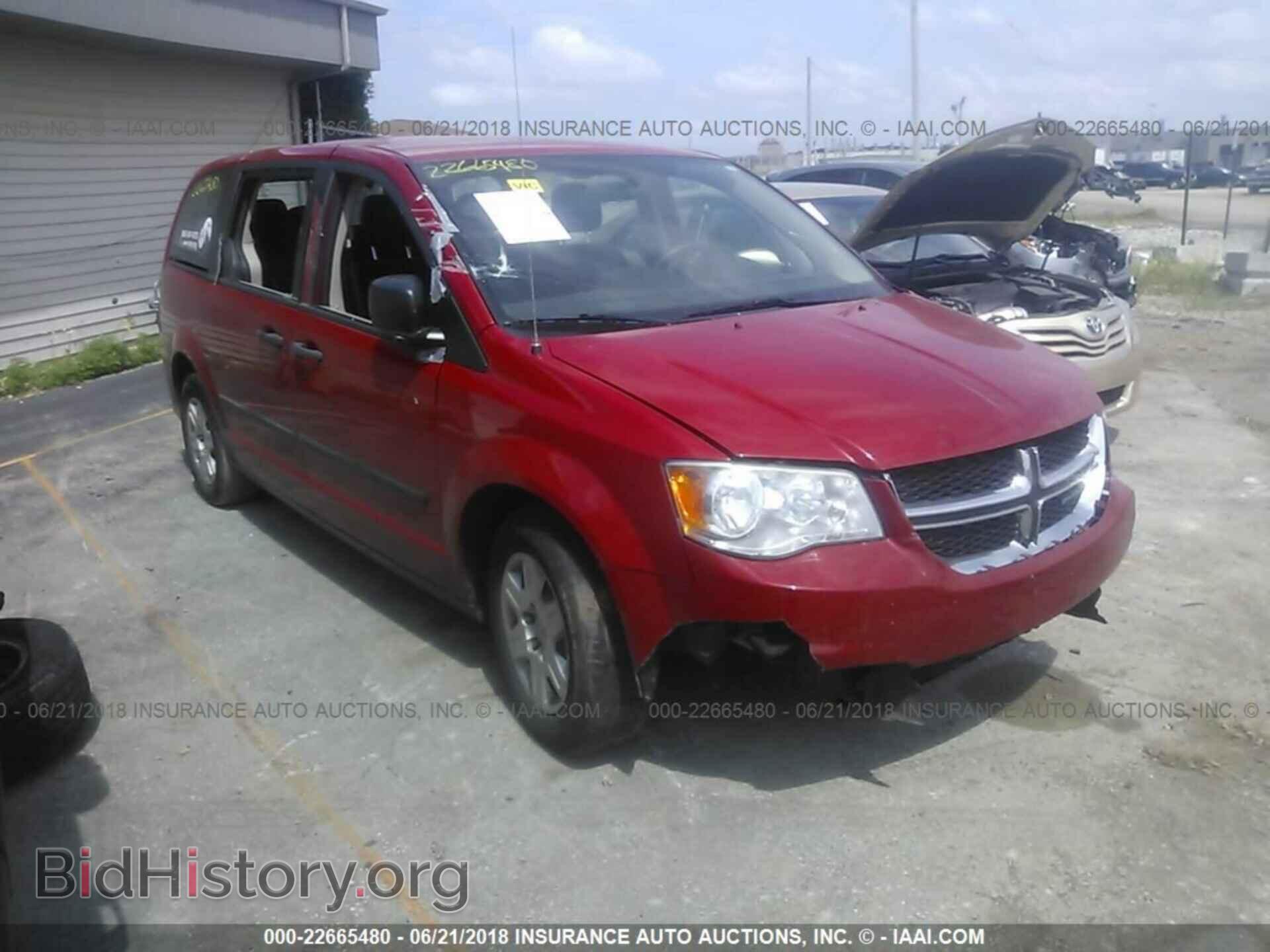 Photo 2C4RDGBG8DR557247 - Dodge Grand caravan 2013