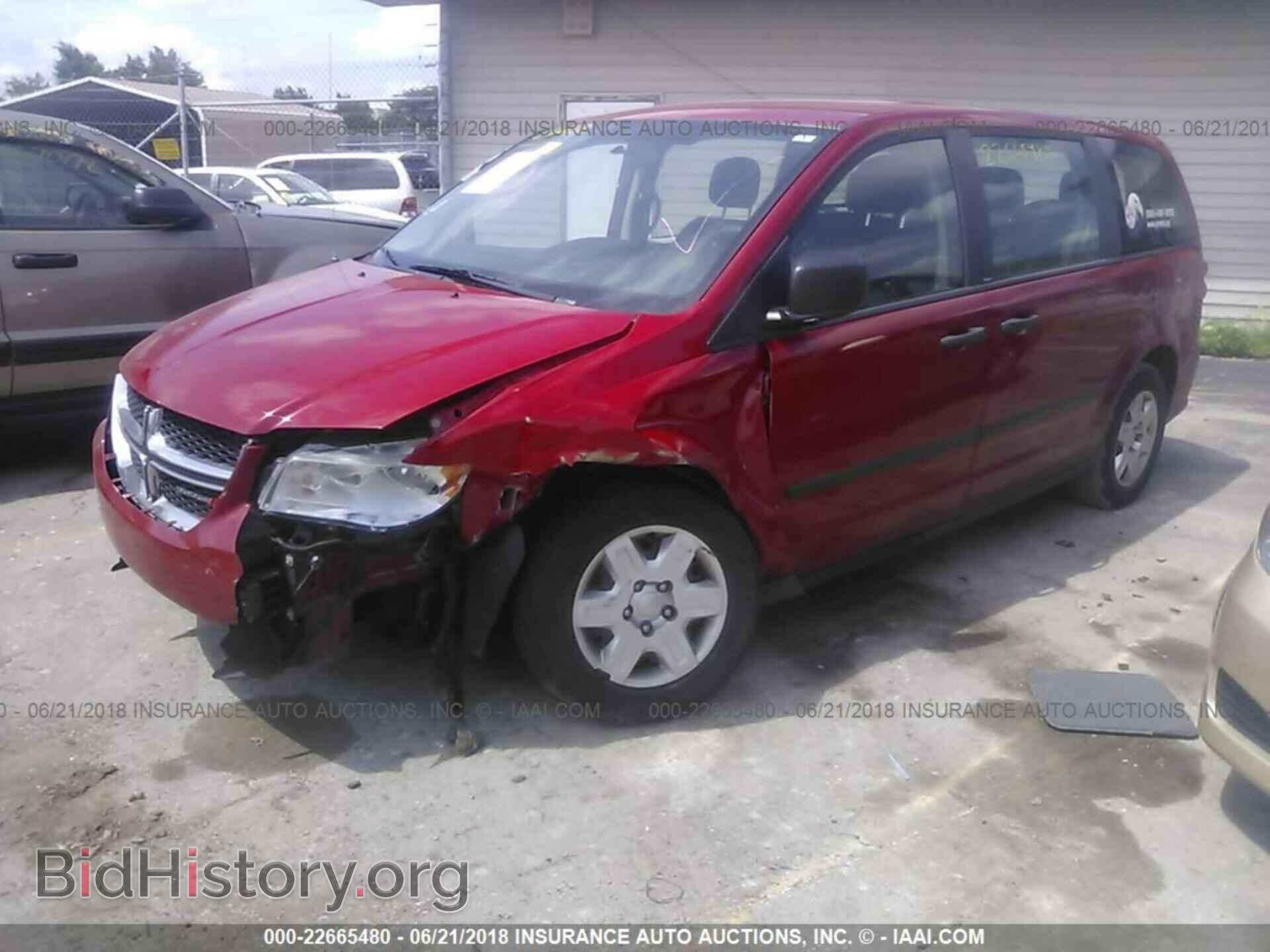 2013 Dodge Grand caravan - VIN: 2C4RDGBG8DR557247 - Фото 2