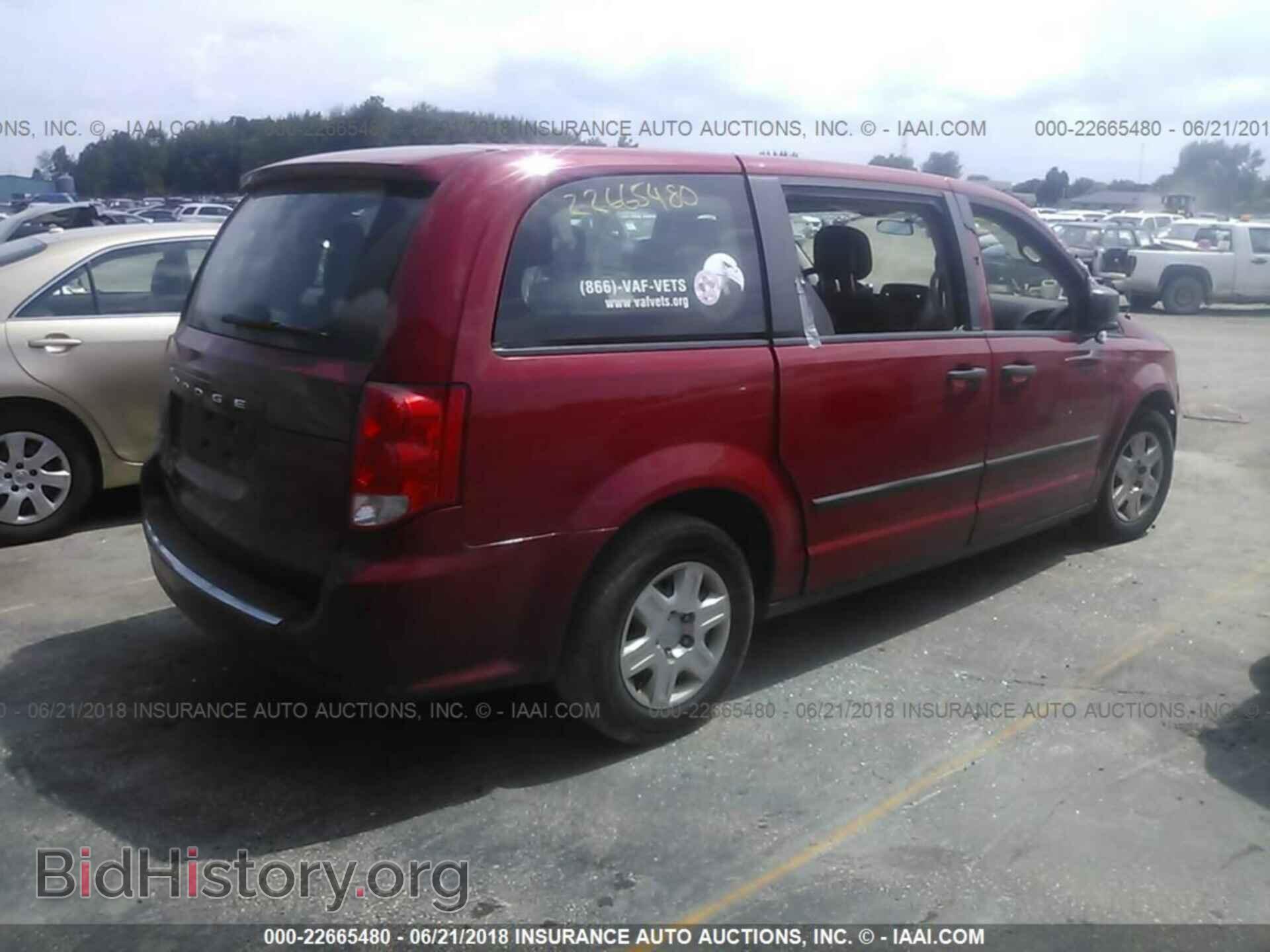 2013 Dodge Grand caravan - VIN: 2C4RDGBG8DR557247 - Фото 4
