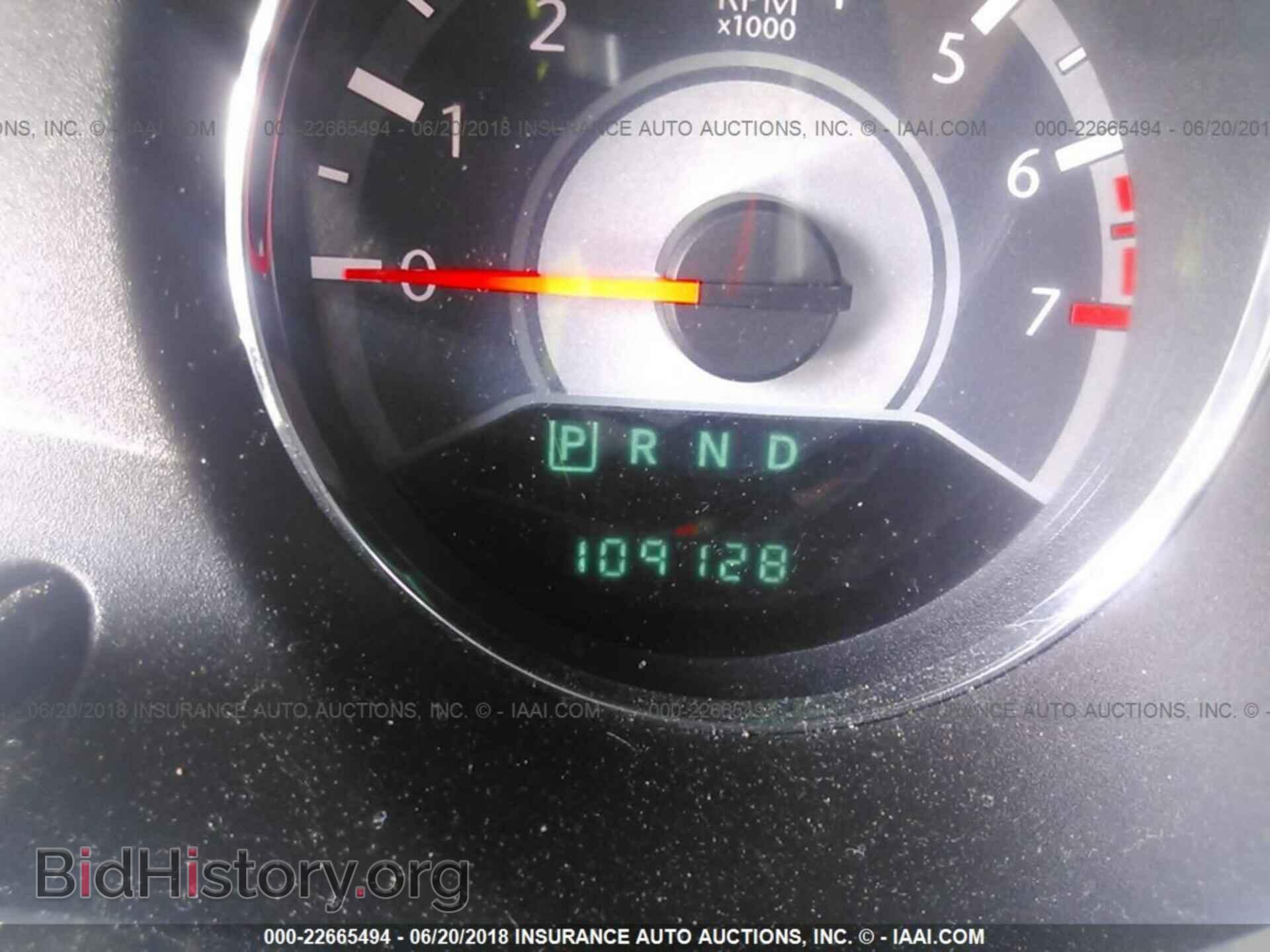 2013 Chrysler 200 - VIN: 1C3CCBBB4DN656147 - Photo 7
