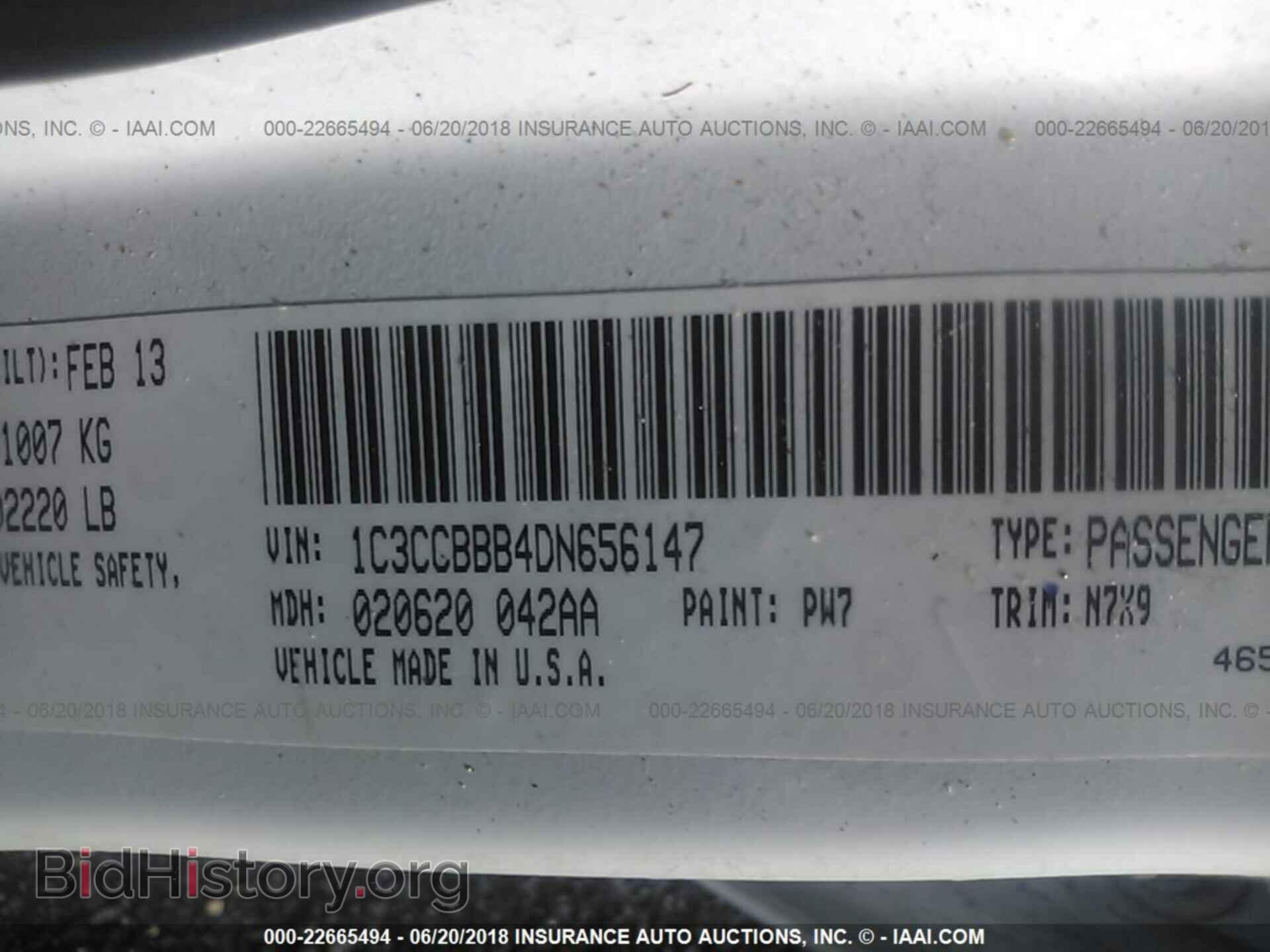 2013 Chrysler 200 - VIN: 1C3CCBBB4DN656147 - Photo 9