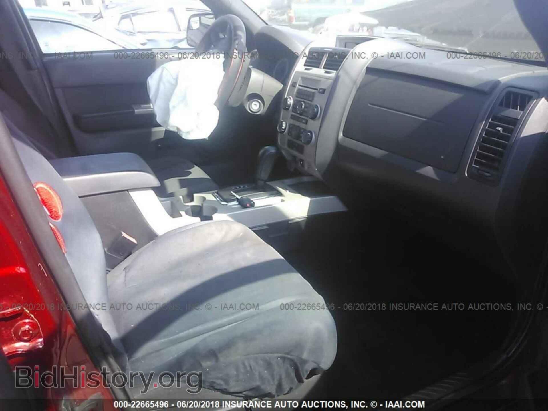 2012 Ford Escape - VIN: 1FMCU0D74CKB75171 - Photo 5
