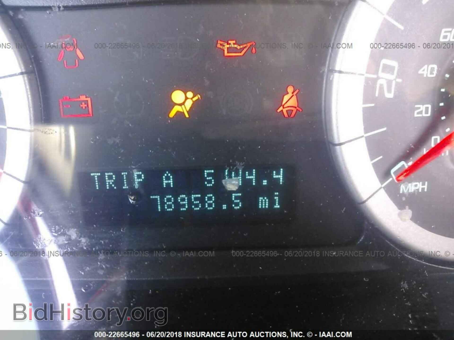 2012 Ford Escape - VIN: 1FMCU0D74CKB75171 - Photo 7