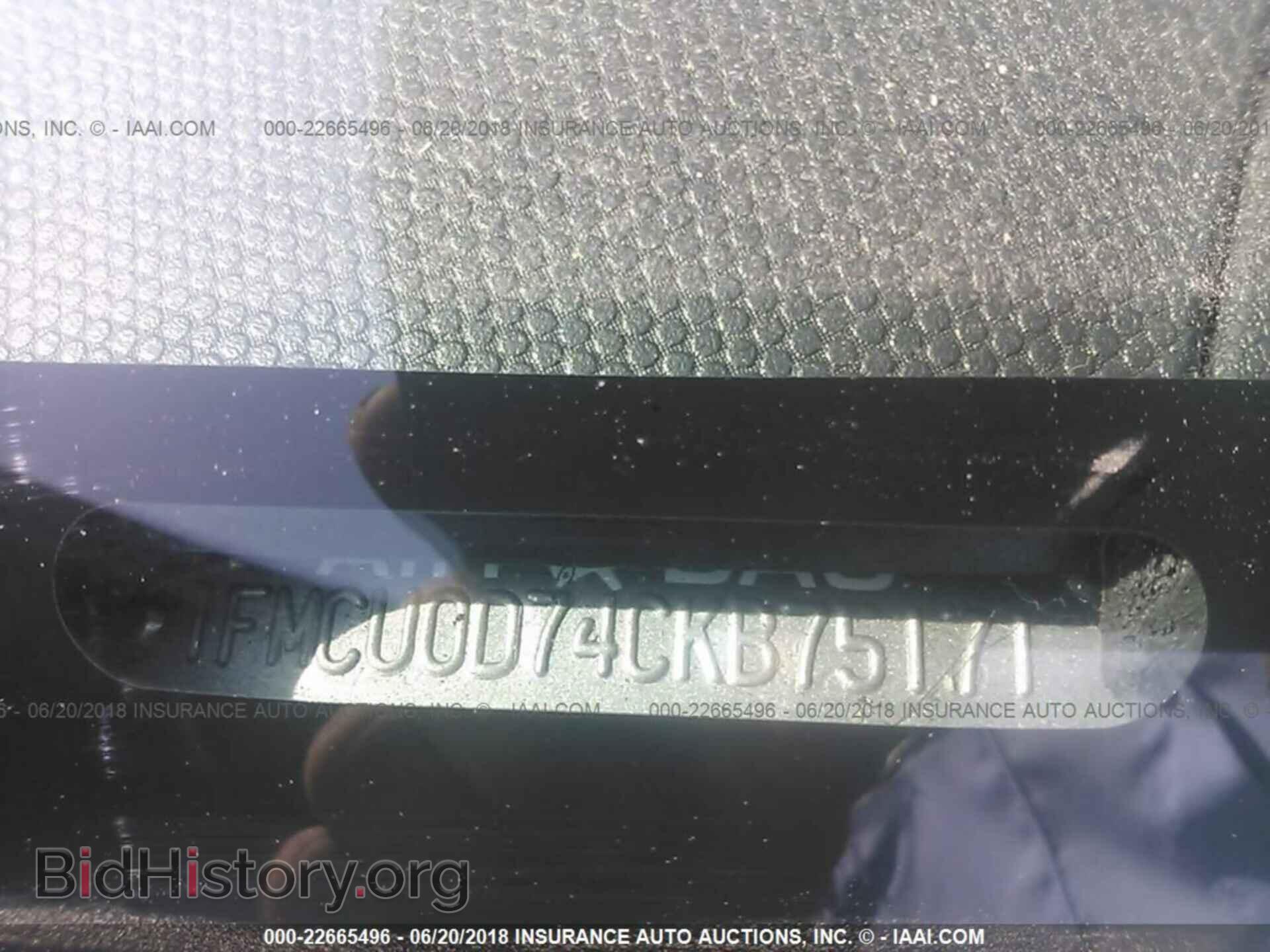 2012 Ford Escape - VIN: 1FMCU0D74CKB75171 - Photo 9