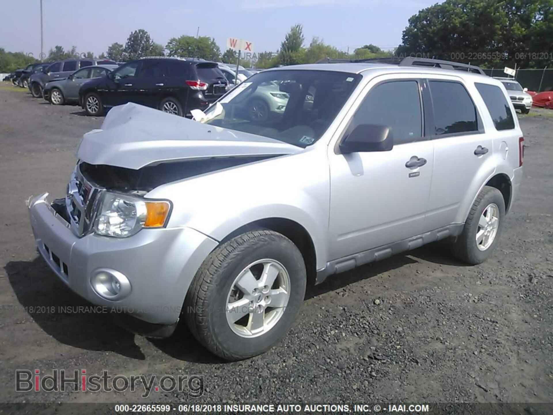 2012 Ford Escape - VIN: 1FMCU9DG5CKB87267 - Photo 2