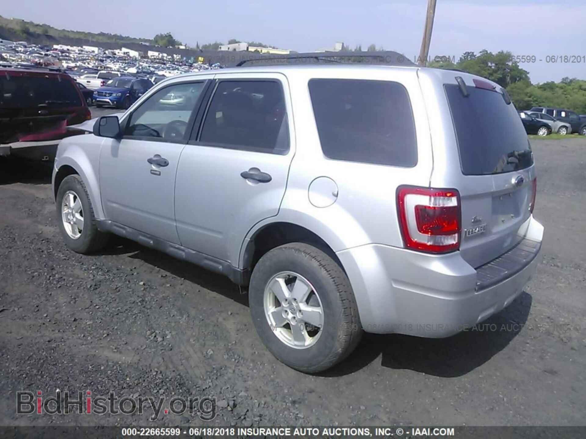 2012 Ford Escape - VIN: 1FMCU9DG5CKB87267 - Photo 3