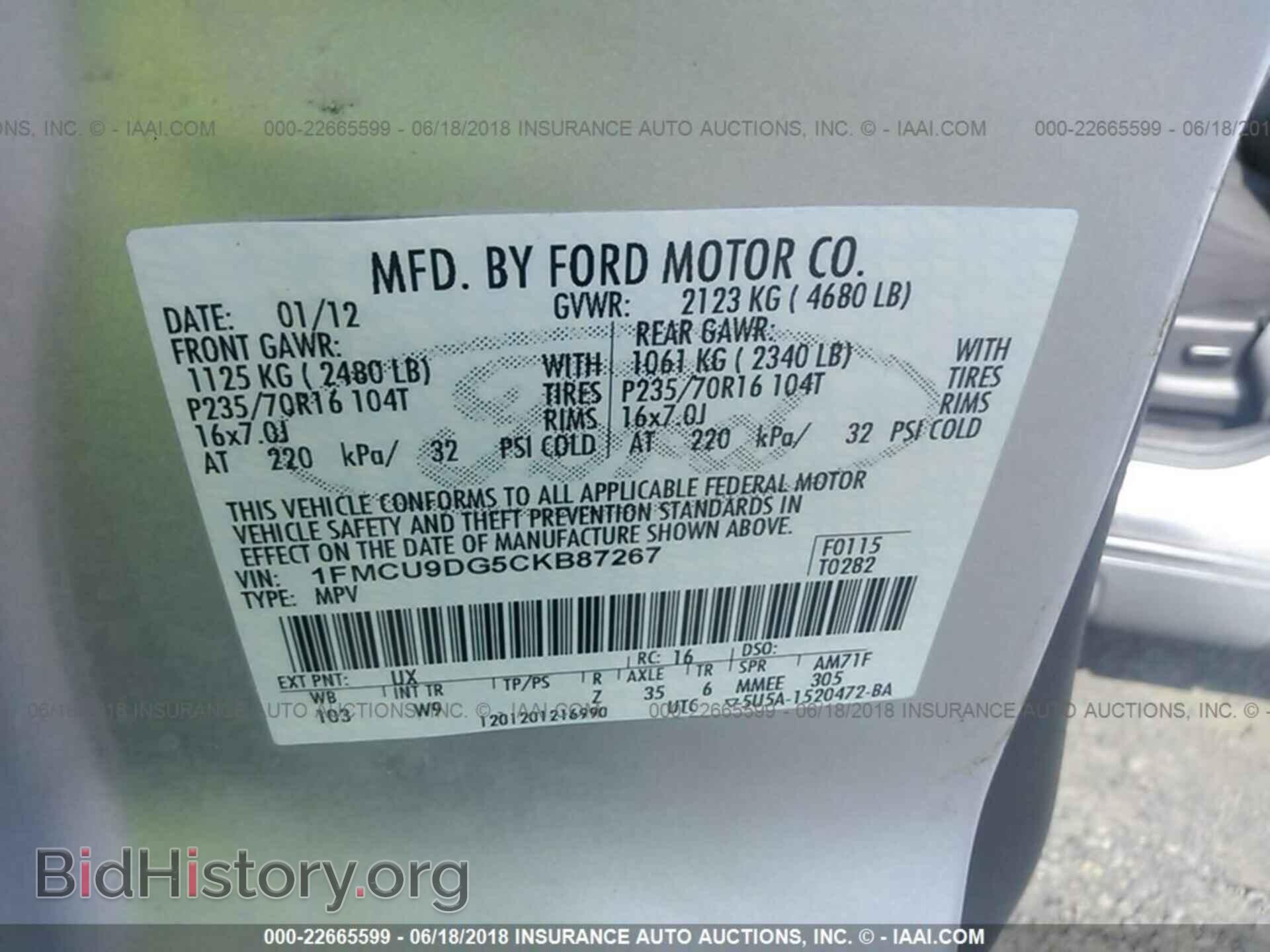 2012 Ford Escape - VIN: 1FMCU9DG5CKB87267 - Photo 9