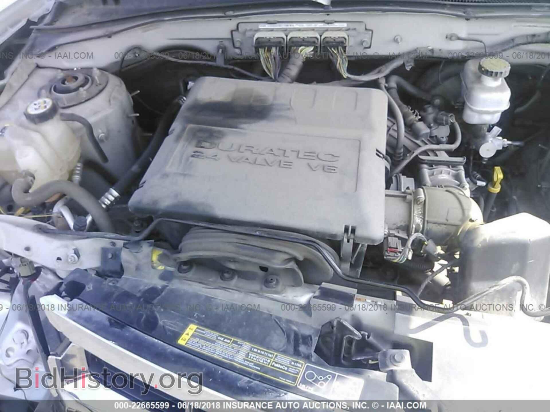 2012 Ford Escape - VIN: 1FMCU9DG5CKB87267 - Photo 10
