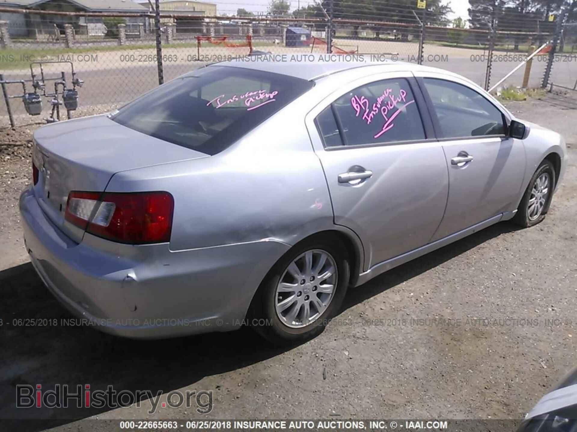 2012 Mitsubishi Galant - VIN: 4A32B2FF1CE008266 - Фото 4