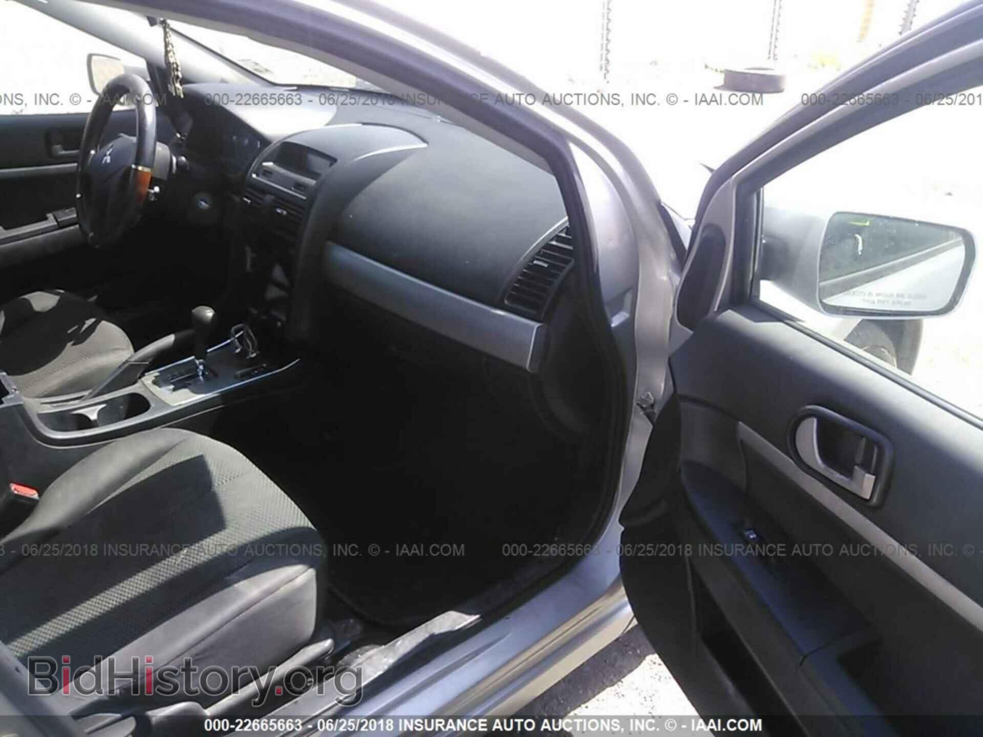 2012 Mitsubishi Galant - VIN: 4A32B2FF1CE008266 - Фото 5