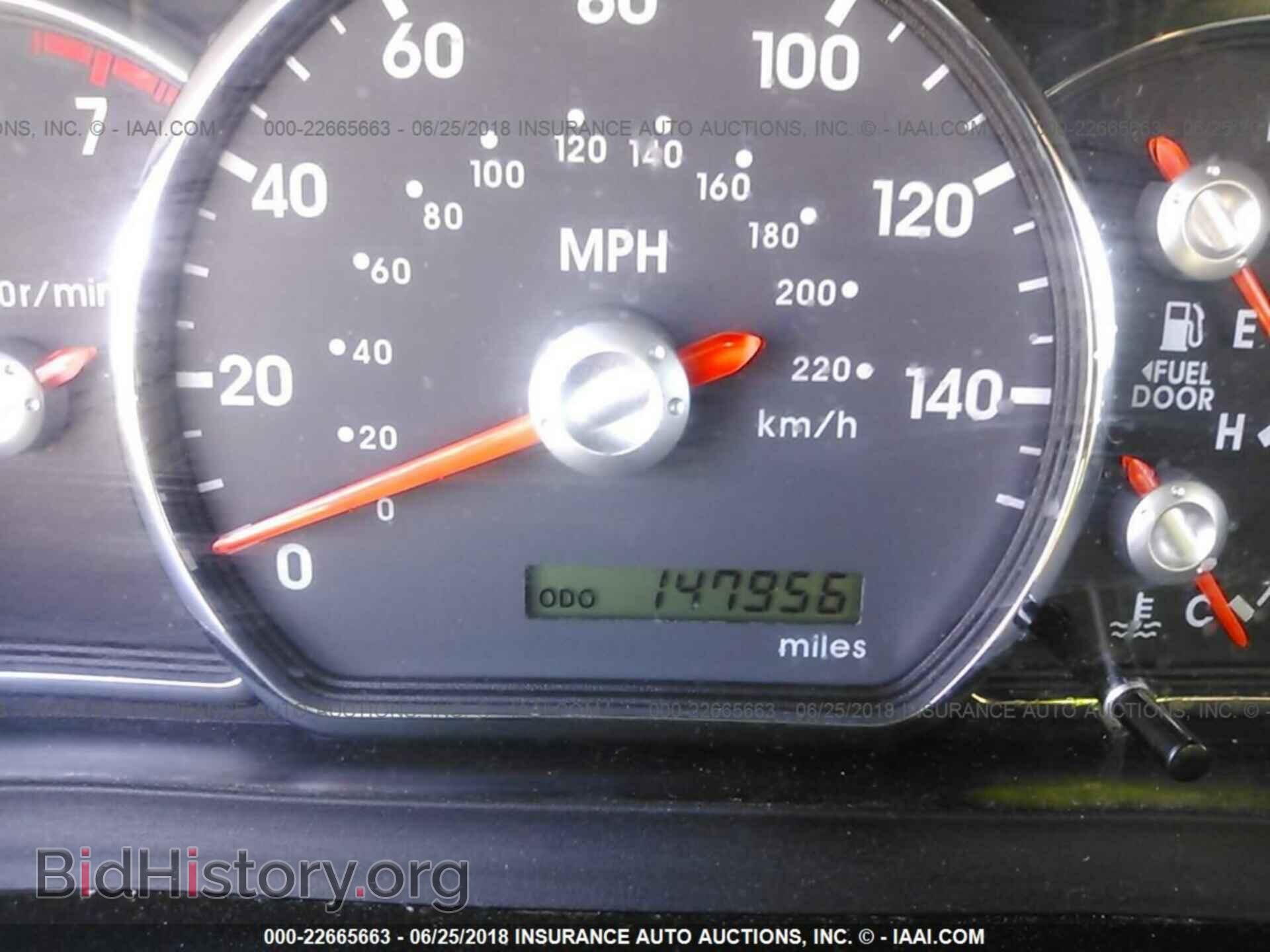 2012 Mitsubishi Galant - VIN: 4A32B2FF1CE008266 - Фото 7
