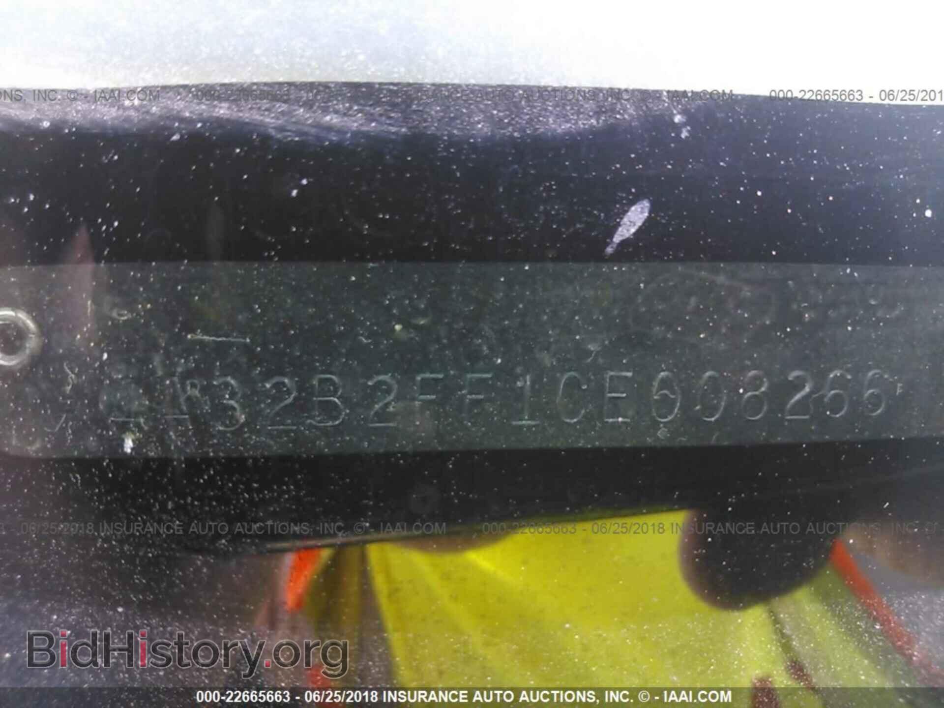 2012 Mitsubishi Galant - VIN: 4A32B2FF1CE008266 - Фото 9