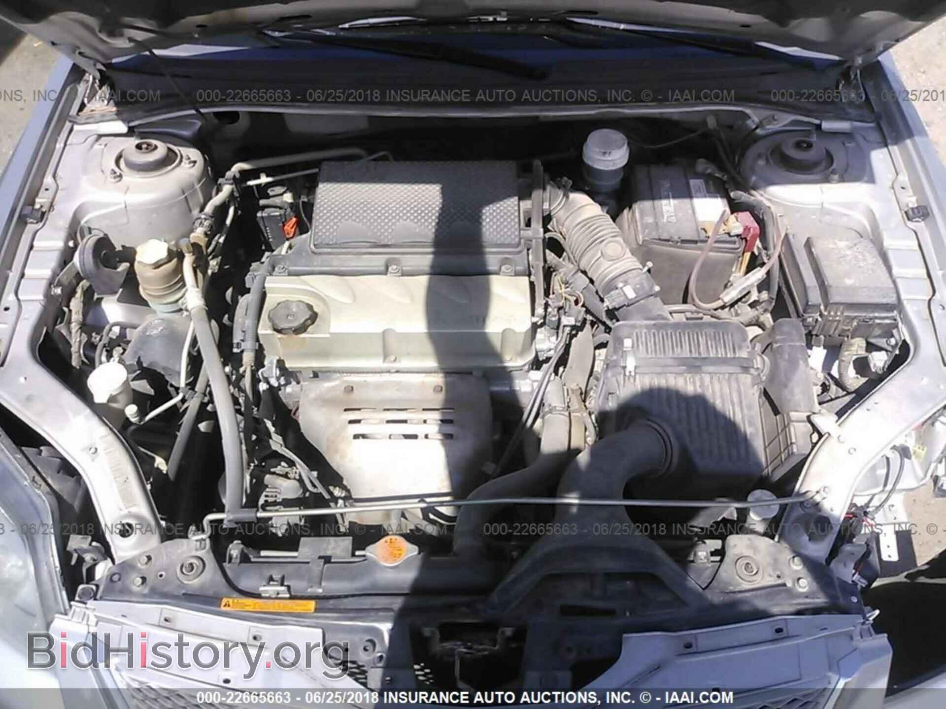 2012 Mitsubishi Galant - VIN: 4A32B2FF1CE008266 - Фото 10