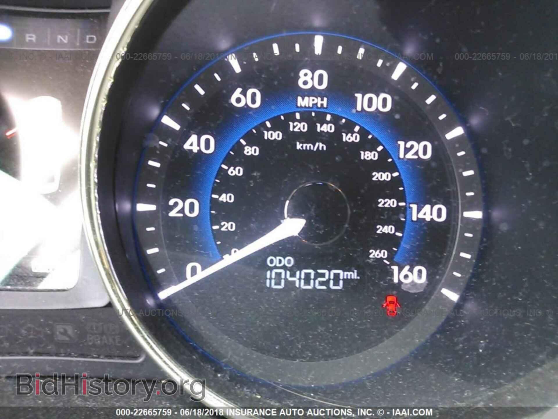 2012 Hyundai Sonata - VIN: KMHEC4A47CA024196 - Фото 7
