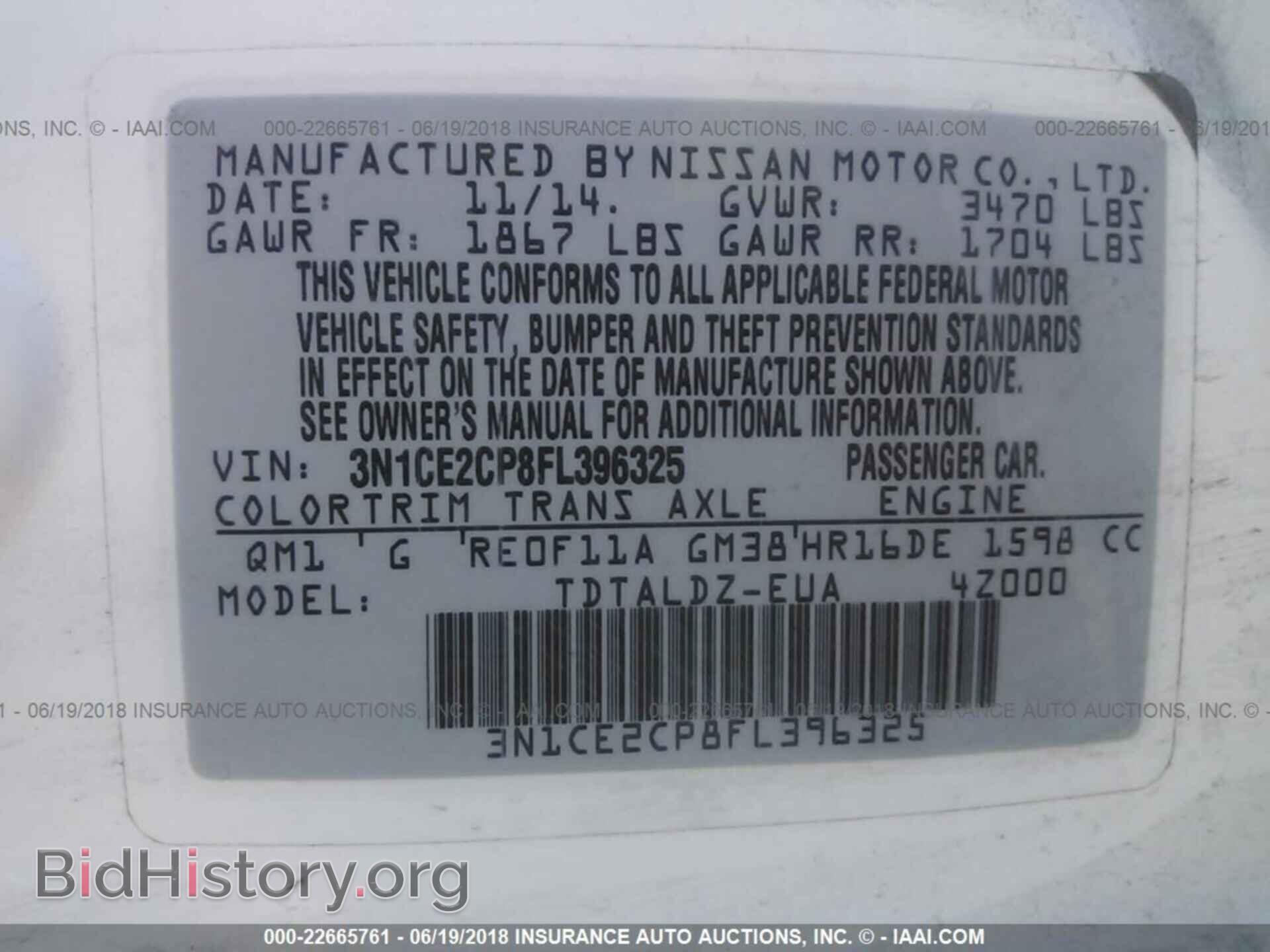2015 Nissan Versa note - VIN: 3N1CE2CP8FL396325 - Photo 9