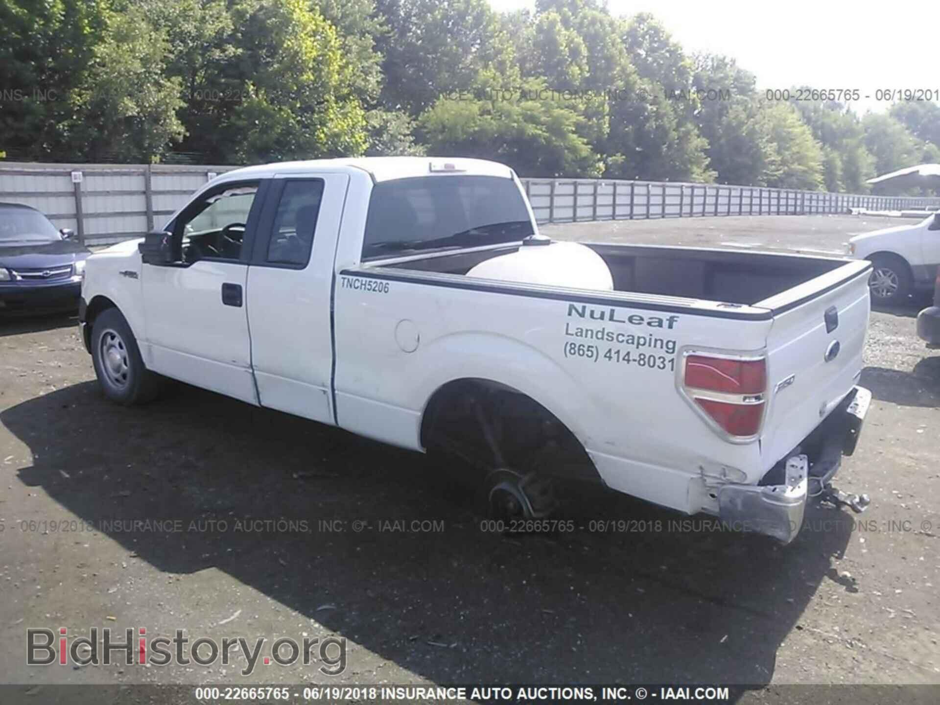 2013 Ford F150 - VIN: 1FTFX1CF9DKF99003 - Photo 3