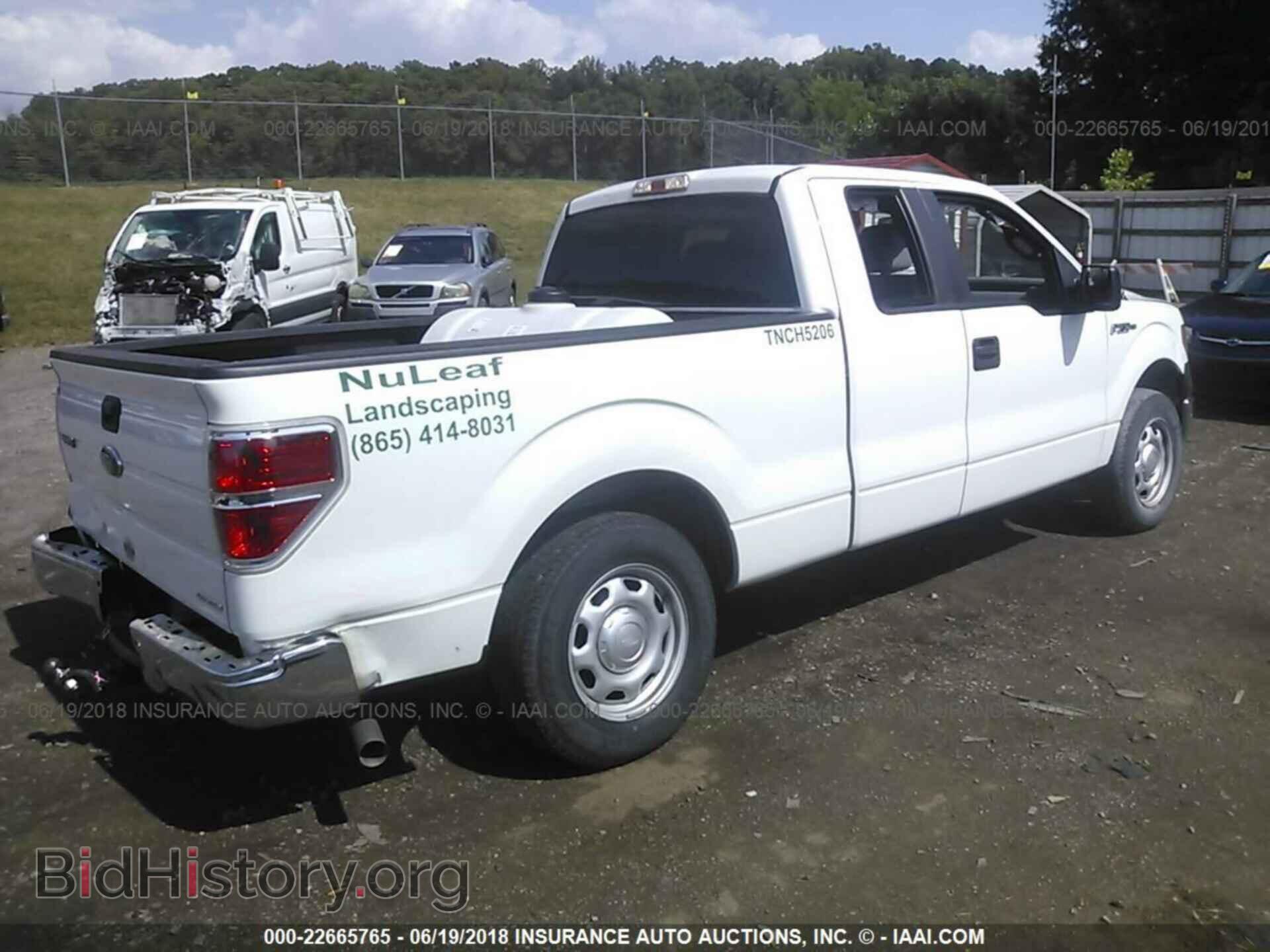 2013 Ford F150 - VIN: 1FTFX1CF9DKF99003 - Photo 4
