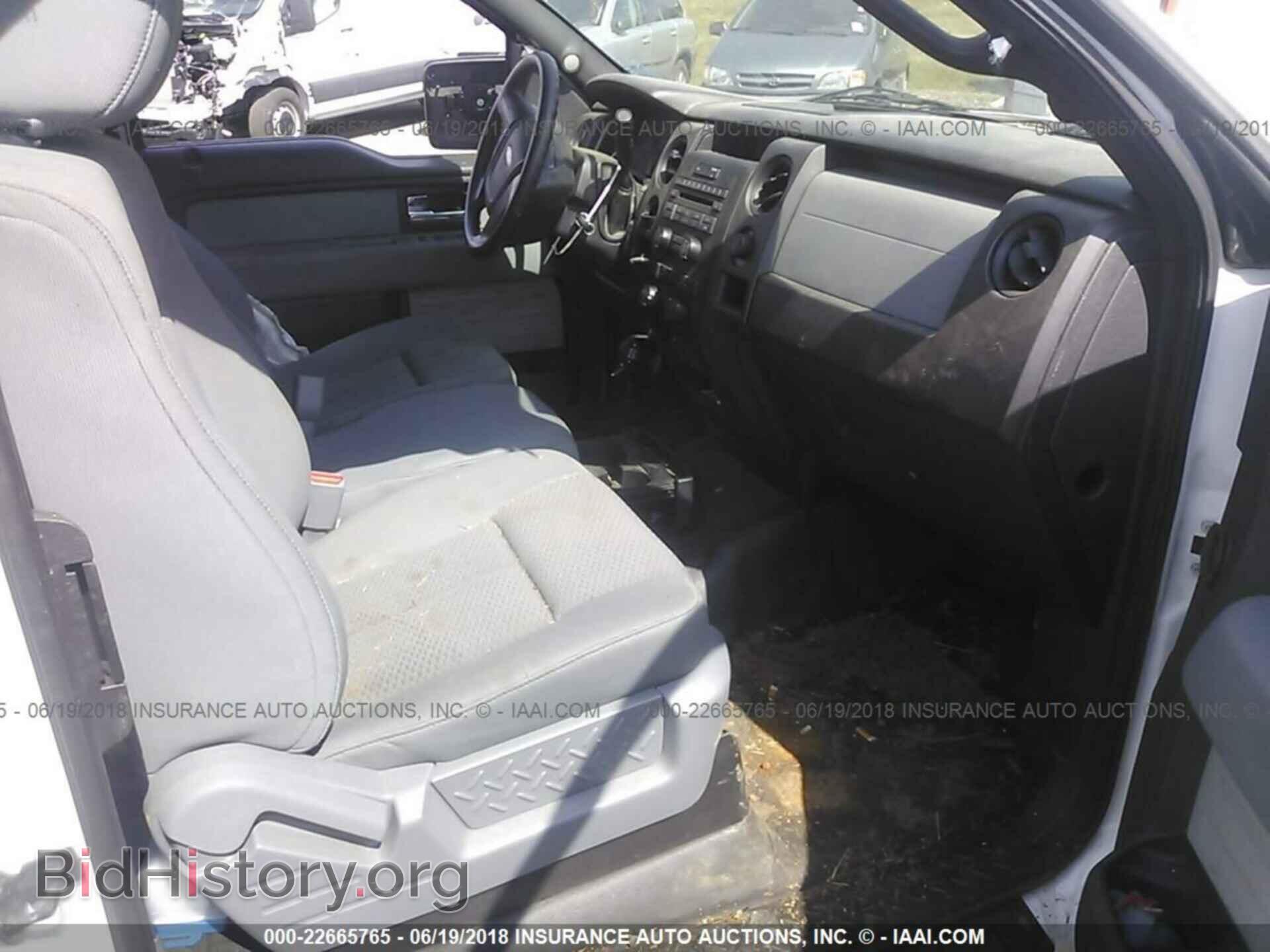 2013 Ford F150 - VIN: 1FTFX1CF9DKF99003 - Photo 5