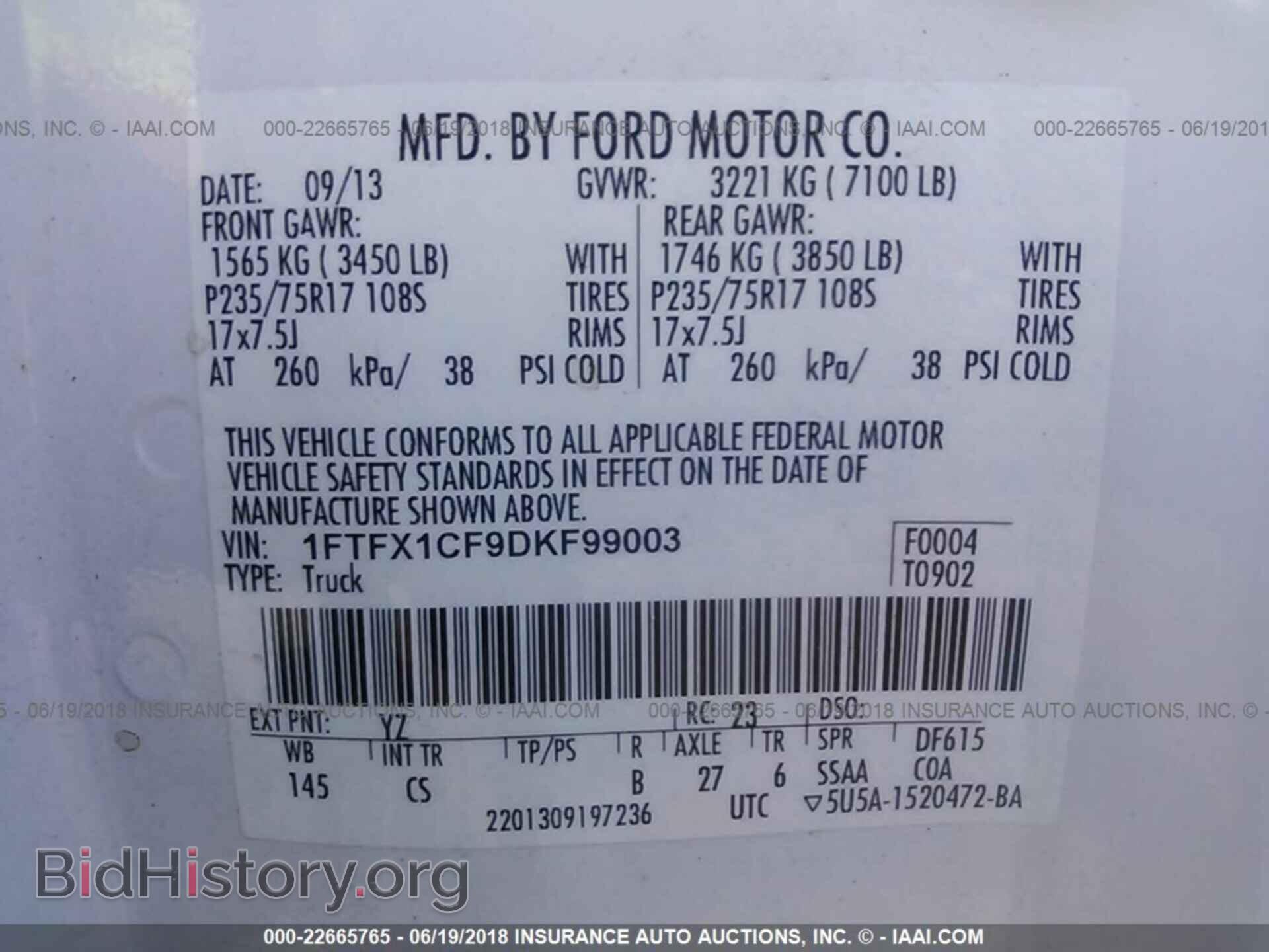2013 Ford F150 - VIN: 1FTFX1CF9DKF99003 - Photo 9