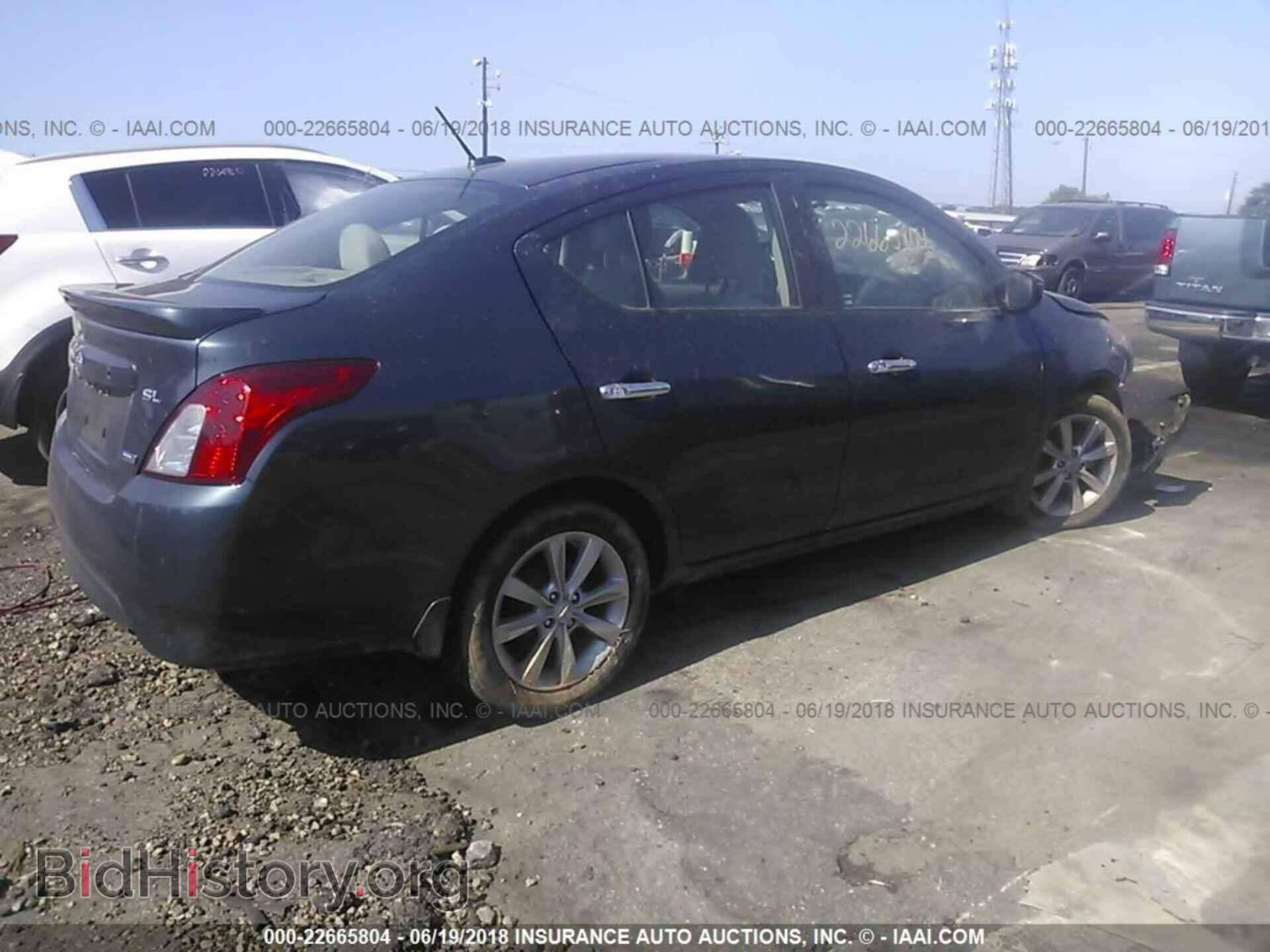 2016 Nissan Versa - VIN: 3N1CN7AP2GL872294 - Фото 4