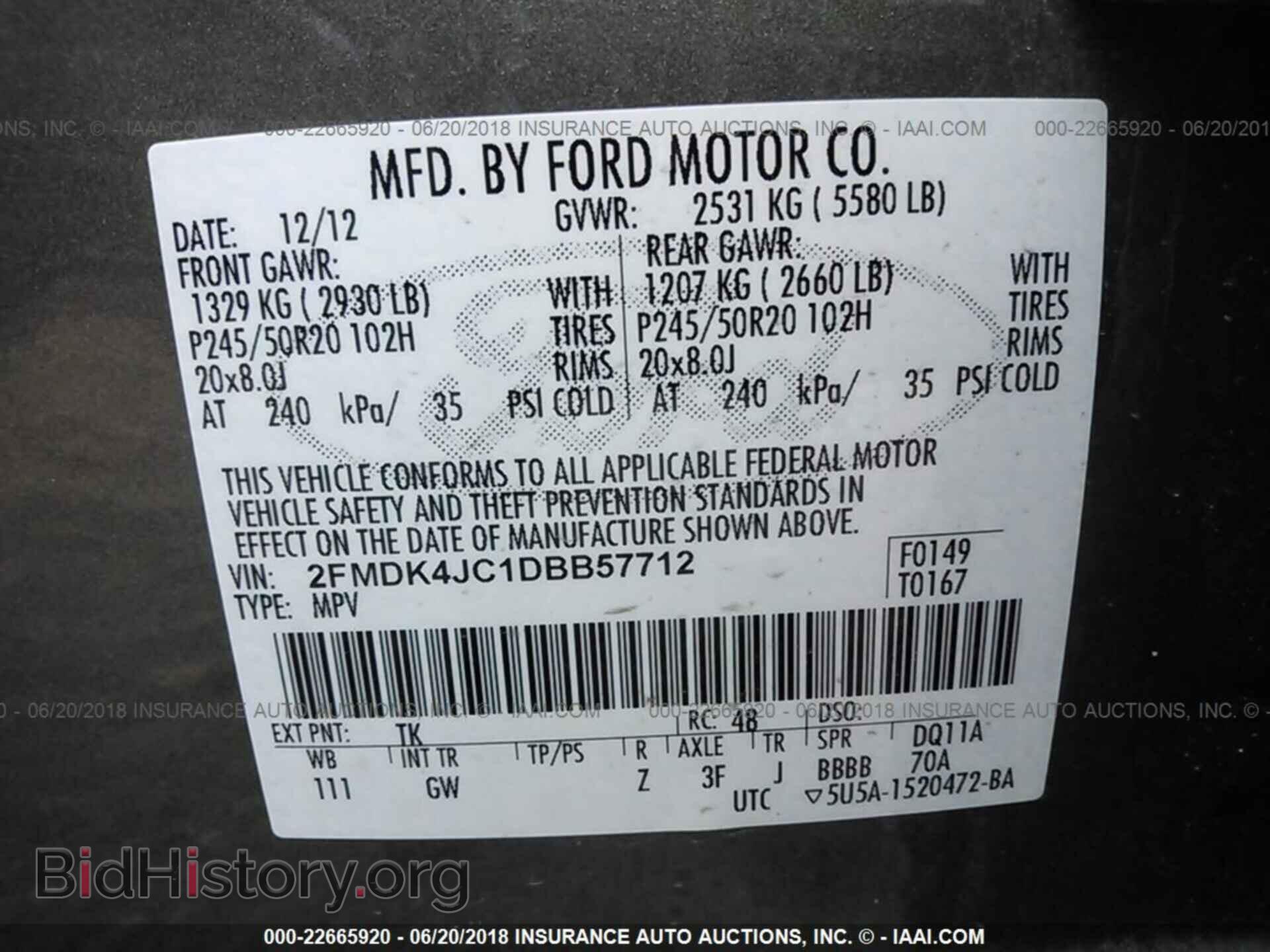 2013 Ford Edge - VIN: 2FMDK4JC1DBB57712 - Photo 9