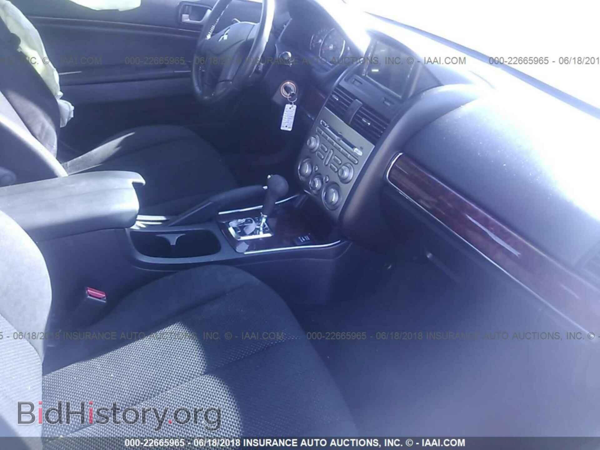 2012 Mitsubishi Galant - VIN: 4A32B3FF0CE024612 - Фото 5