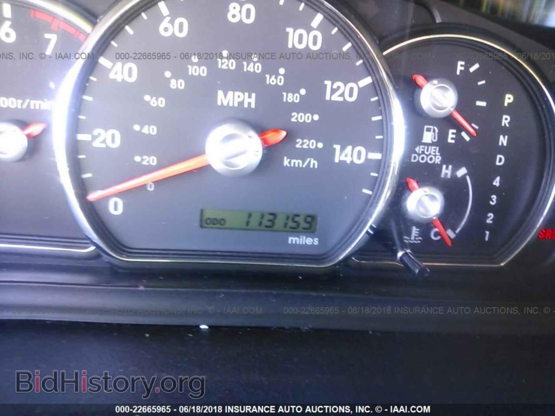 2012 Mitsubishi Galant - VIN: 4A32B3FF0CE024612 - Фото 7