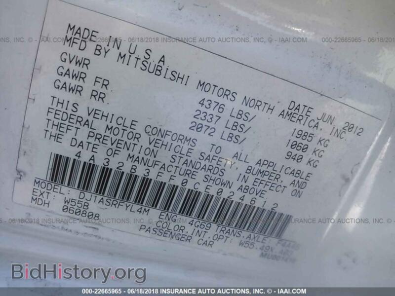 2012 Mitsubishi GALANT (VIN 4A32B3FF0CE024612) — photo 9 of 10