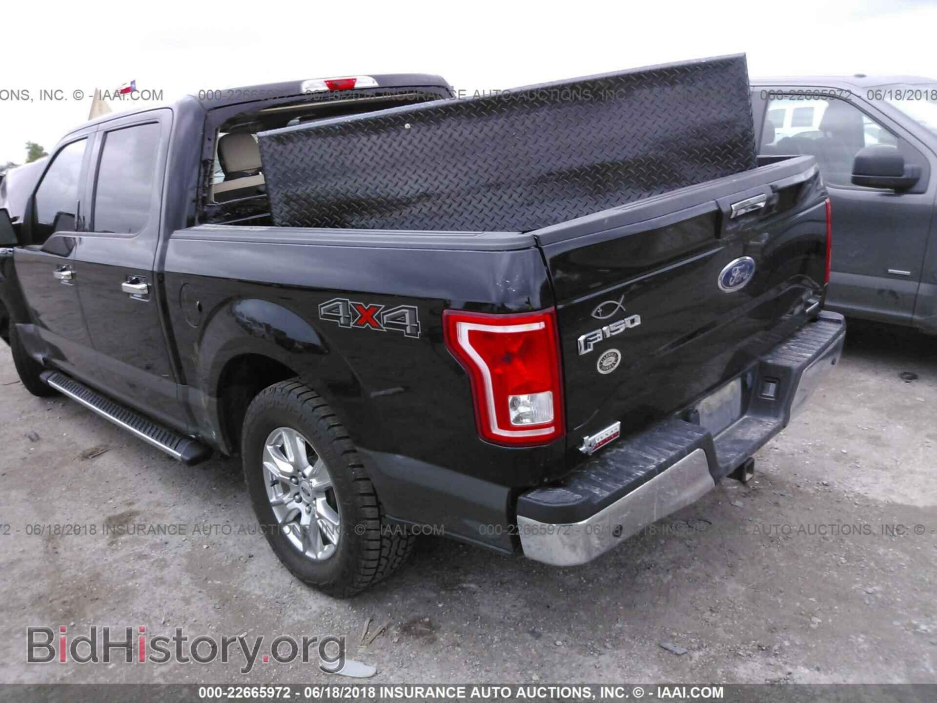 2016 Ford F150 - VIN: 1FTEW1EF2GKE01443 - Фото 3
