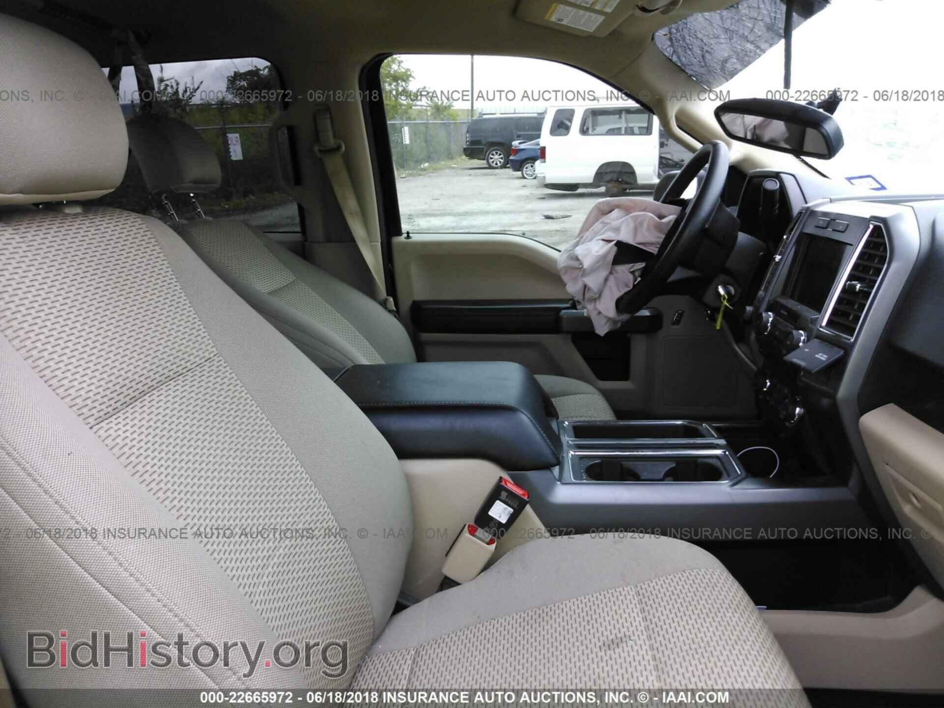 2016 Ford F150 - VIN: 1FTEW1EF2GKE01443 - Фото 5