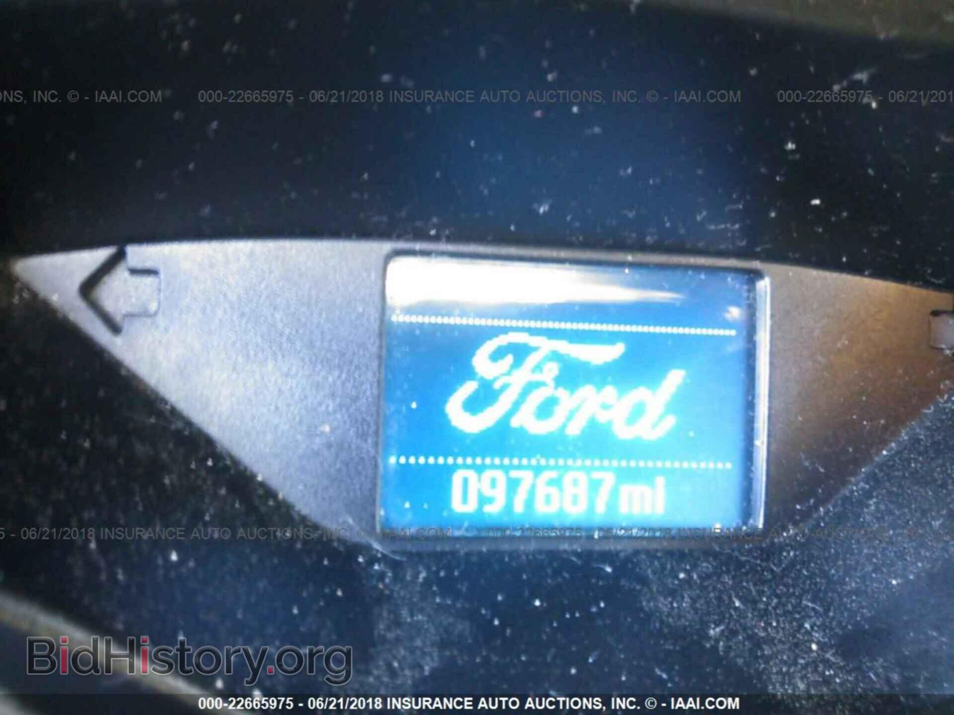2012 Ford Focus - VIN: 1FAHP3F29CL341849 - Фото 7