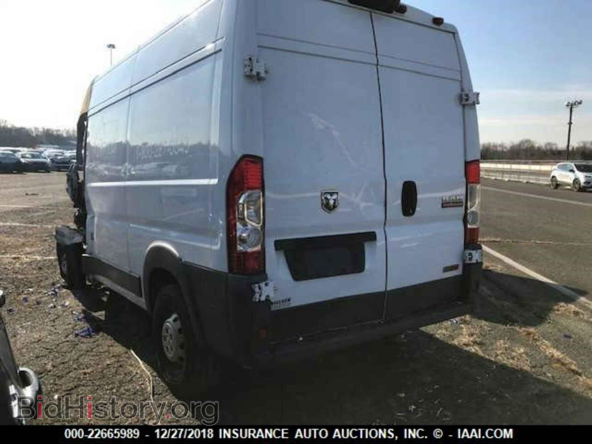 2014 Ram Promaster 1500 - VIN: 3C6TRVBDXEE128655 - Фото 3