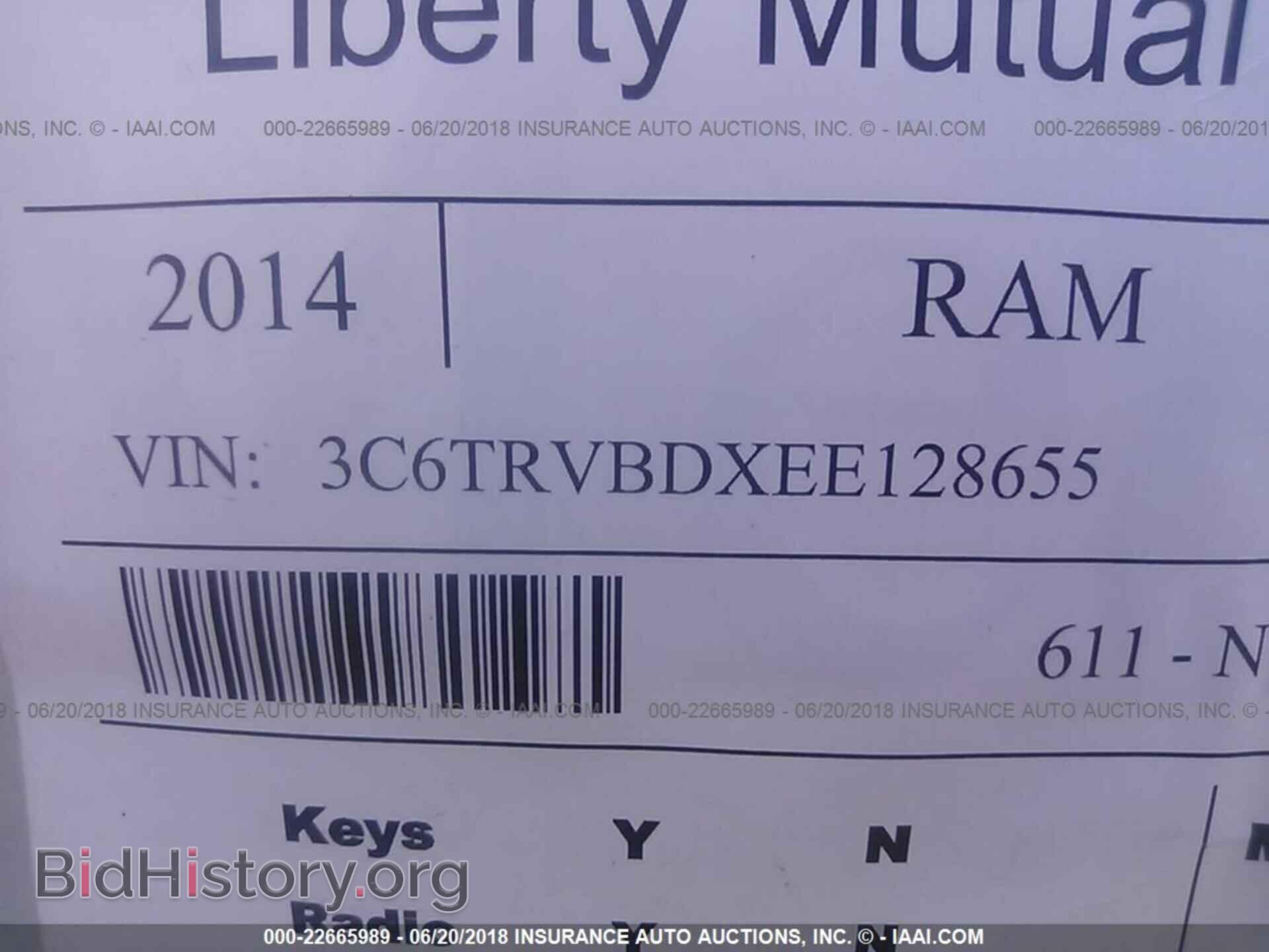 2014 Ram Promaster 1500 - VIN: 3C6TRVBDXEE128655 - Фото 9