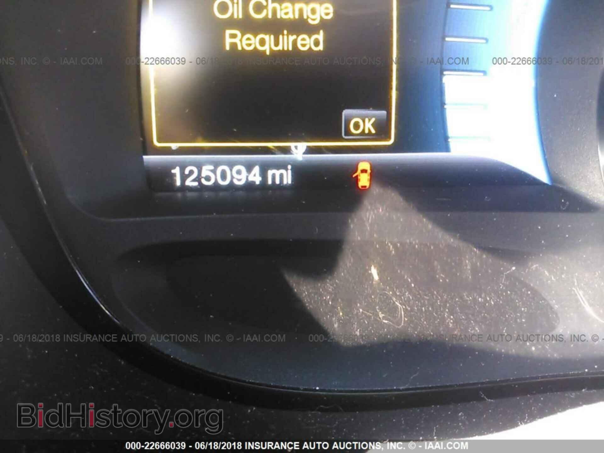2011 Ford Edge - VIN: 2FMDK4KC1BBA68783 - Фото 7