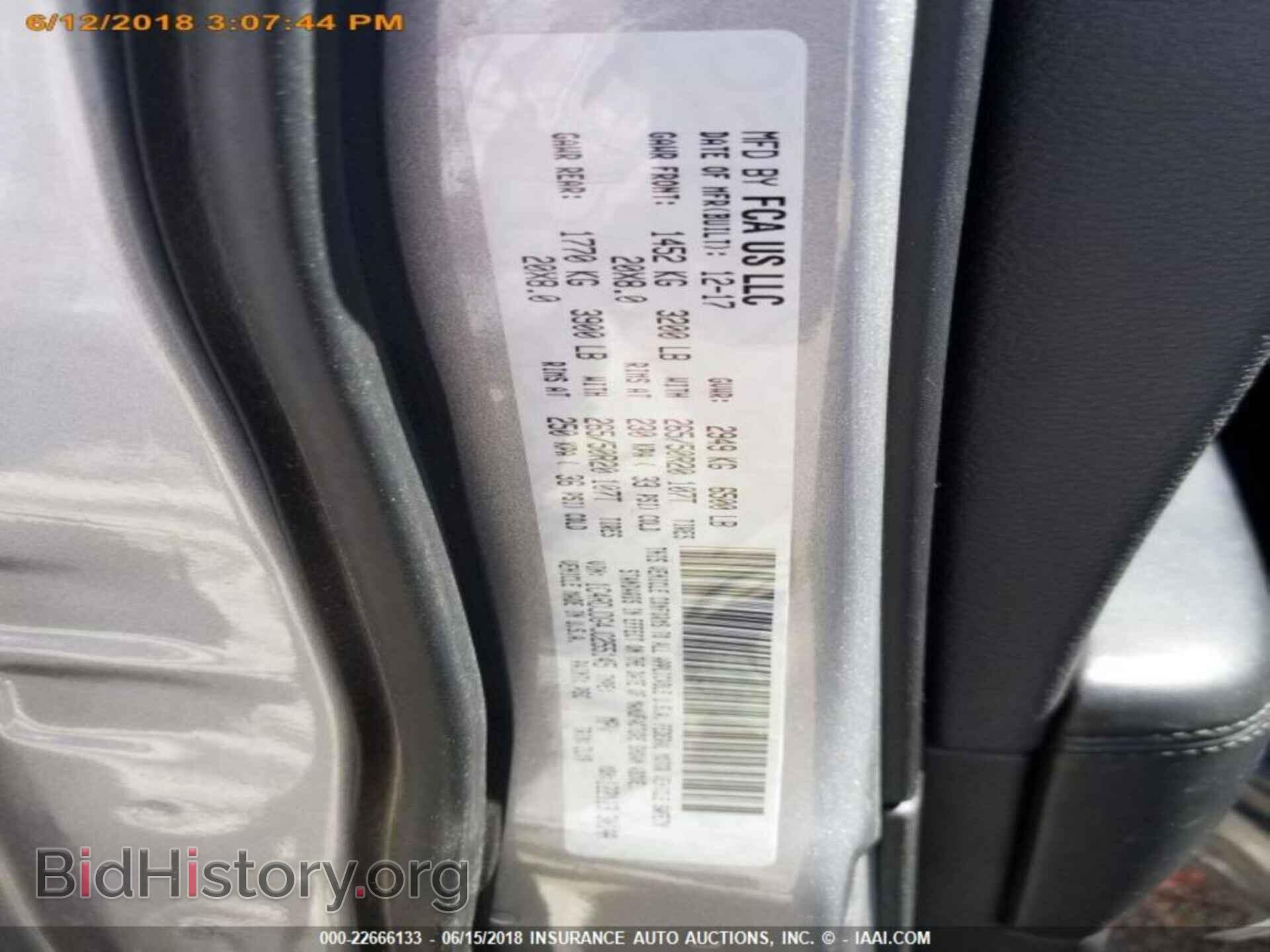 2018 Dodge Durango - VIN: 1C4RDJDG4JC255145 - Photo 14