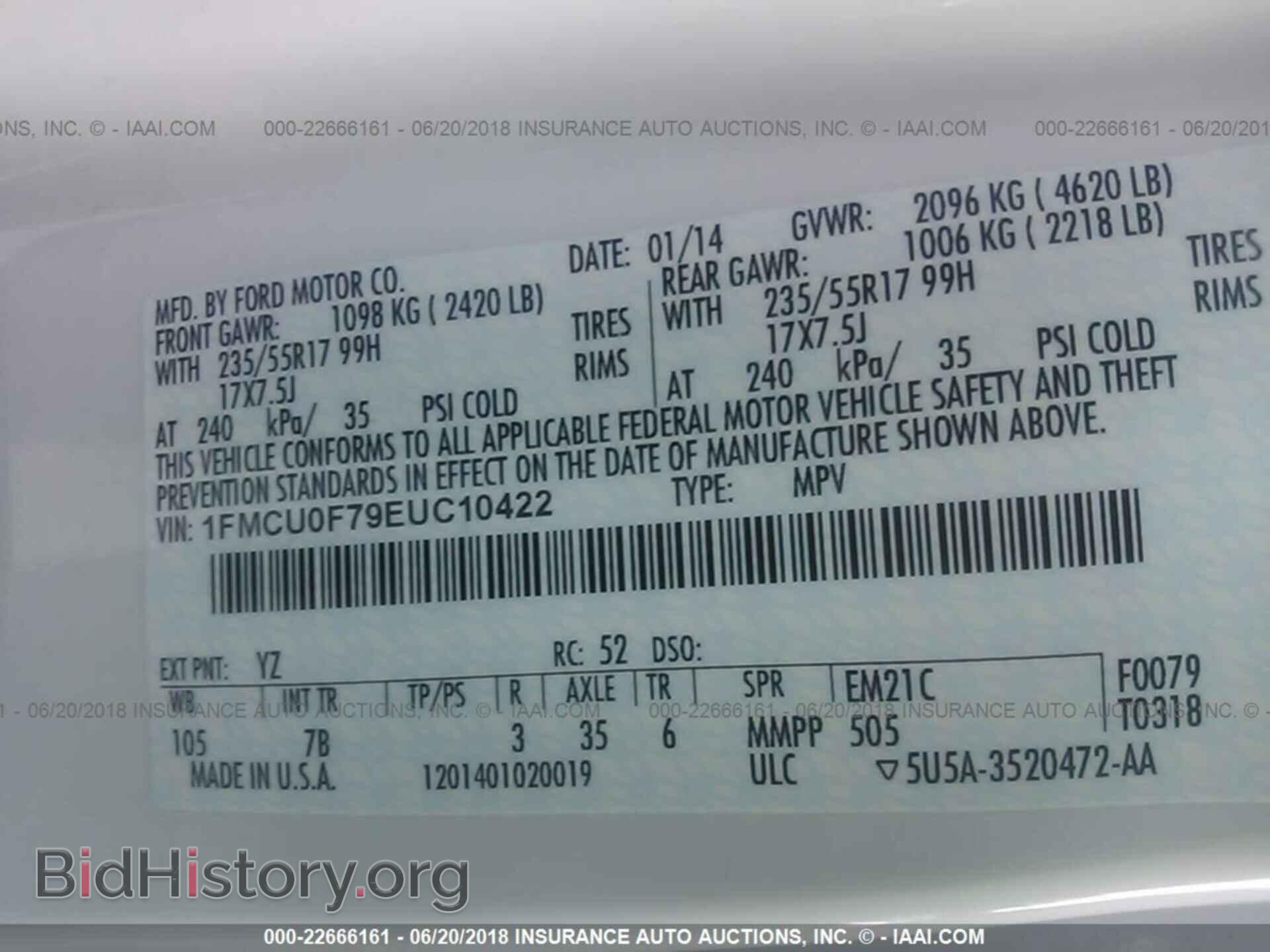 2014 Ford Escape - VIN: 1FMCU0F79EUC10422 - Photo 9