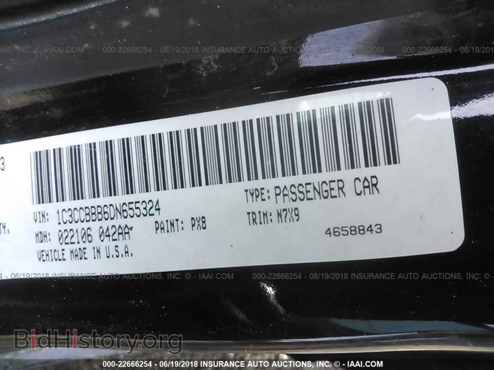2013 Chrysler 200 - VIN: 1C3CCBBB6DN655324 - Фото 9