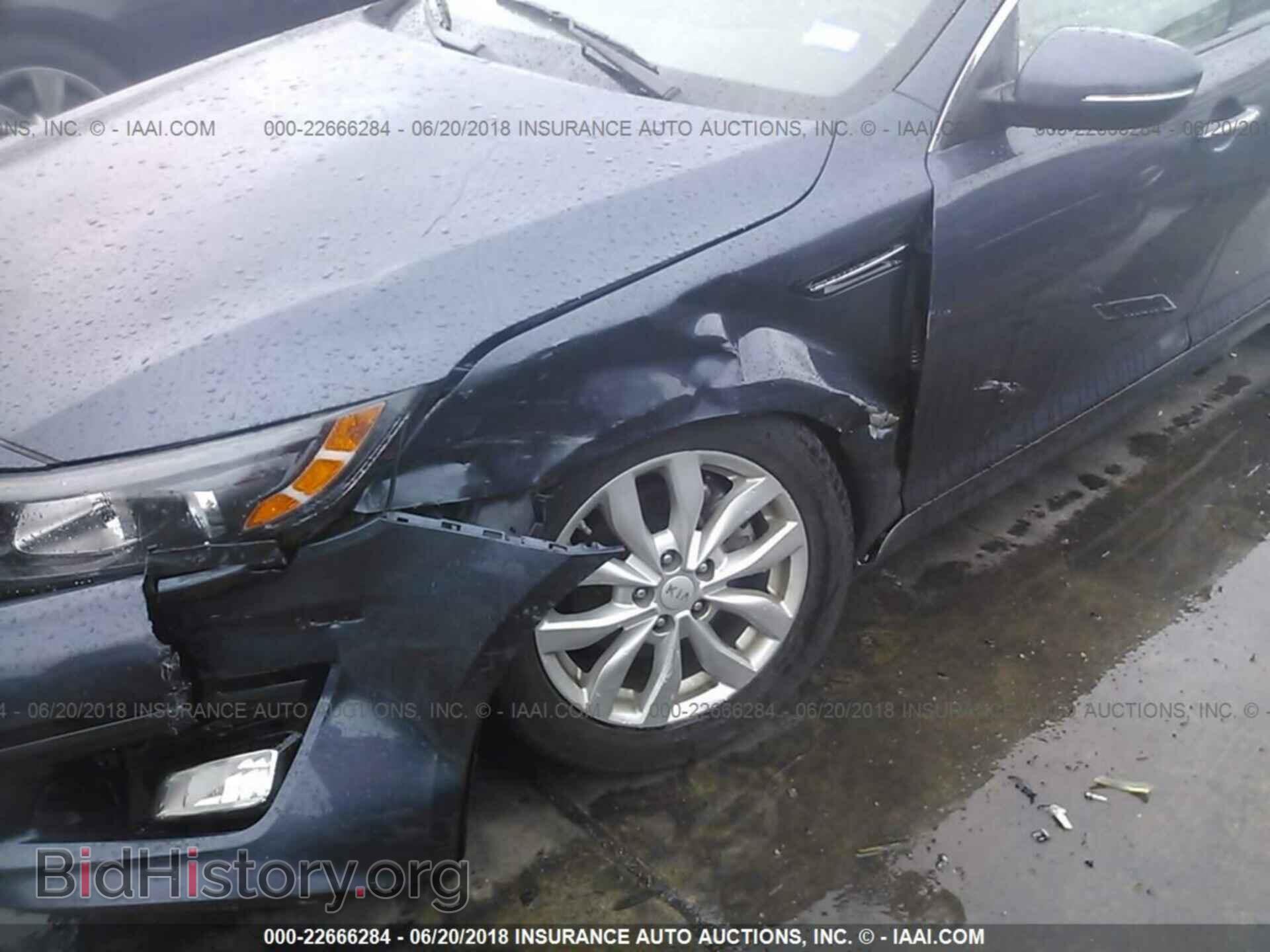 2015 Kia Optima - VIN: 5XXGN4A76FG397708 - Photo 6