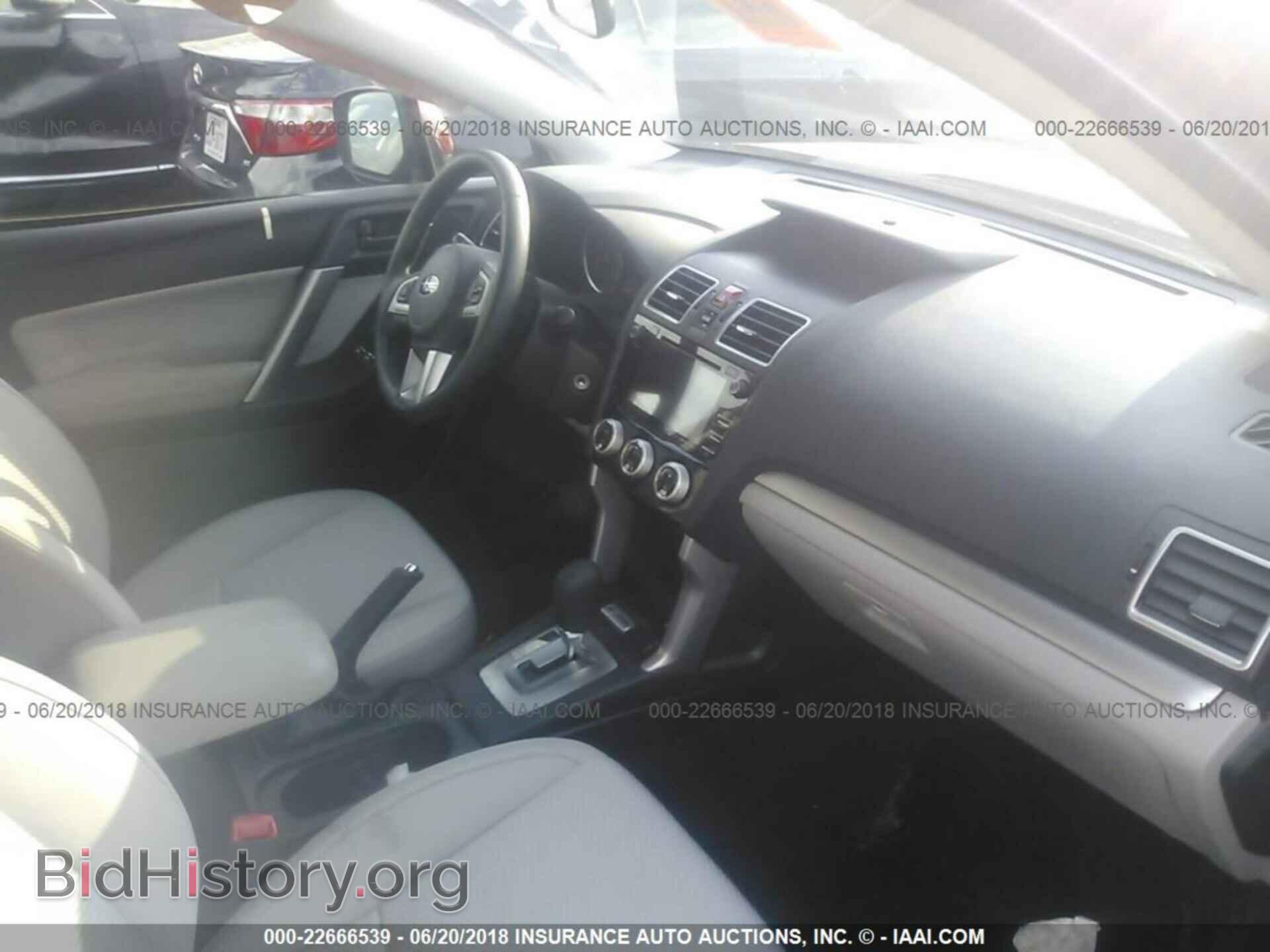 2017 Subaru Forester - VIN: JF2SJAEC0HH526450 - Photo 5