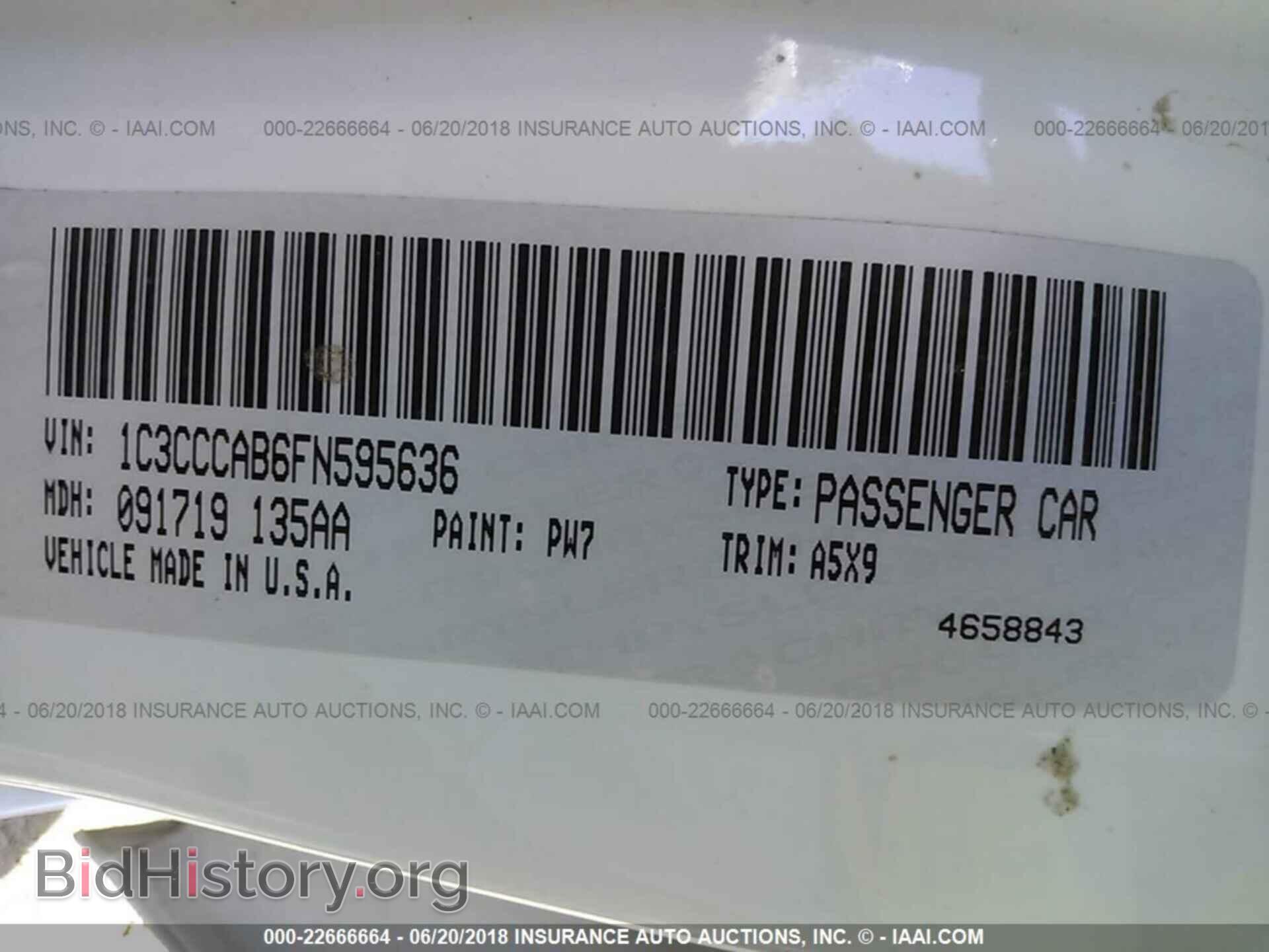 2015 Chrysler 200 - VIN: 1C3CCCAB6FN595636 - Photo 9